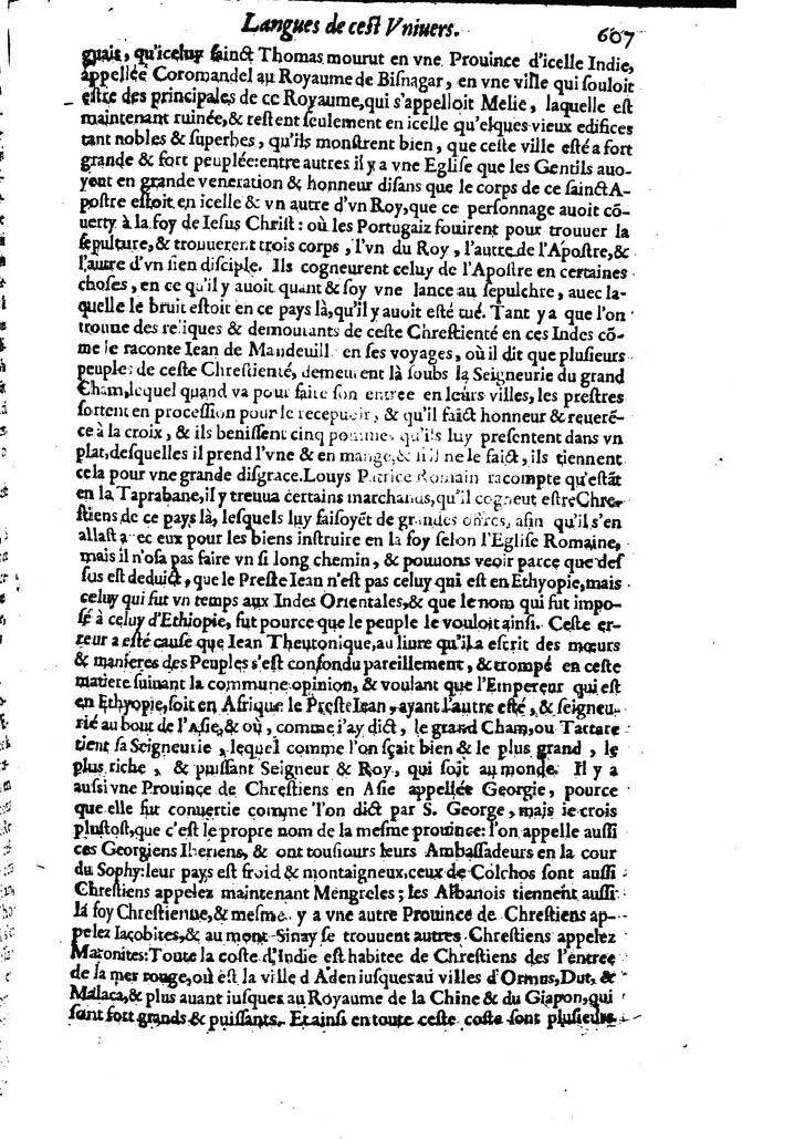 1613 - Matthieu Berjon - Trésor de l’histoire des langues de cet univers - BM Lyon 1613 - Matthieu Berjon - Trésor de l’histoire des langues de cet univers - BM Lyon