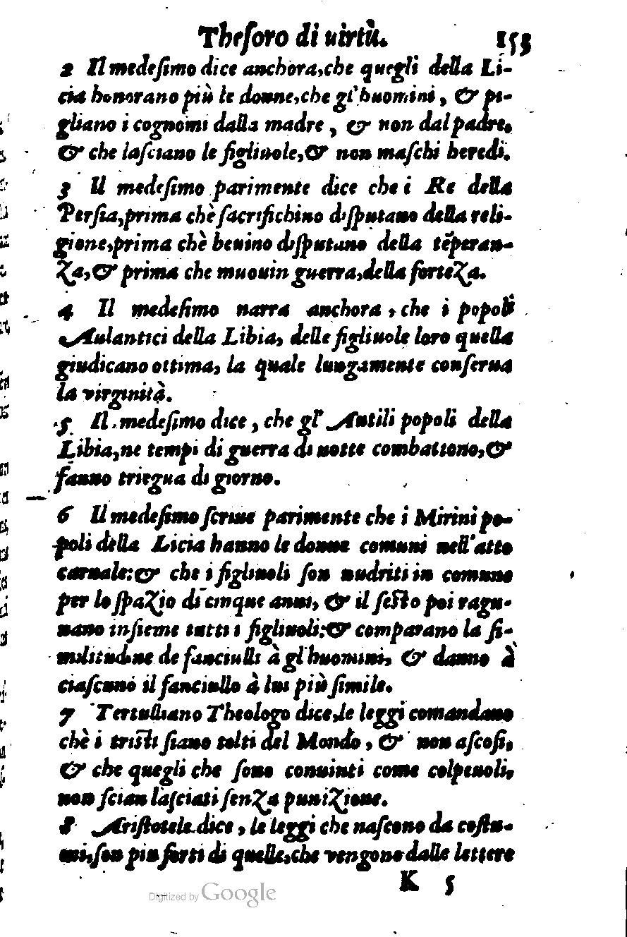 1576 - Benoît Rigaud - Trésor de vertu - British Library