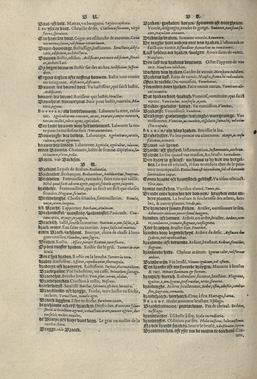 1573 - Christophe Plantin - Trésor du langage bas-allemand - Greifswald