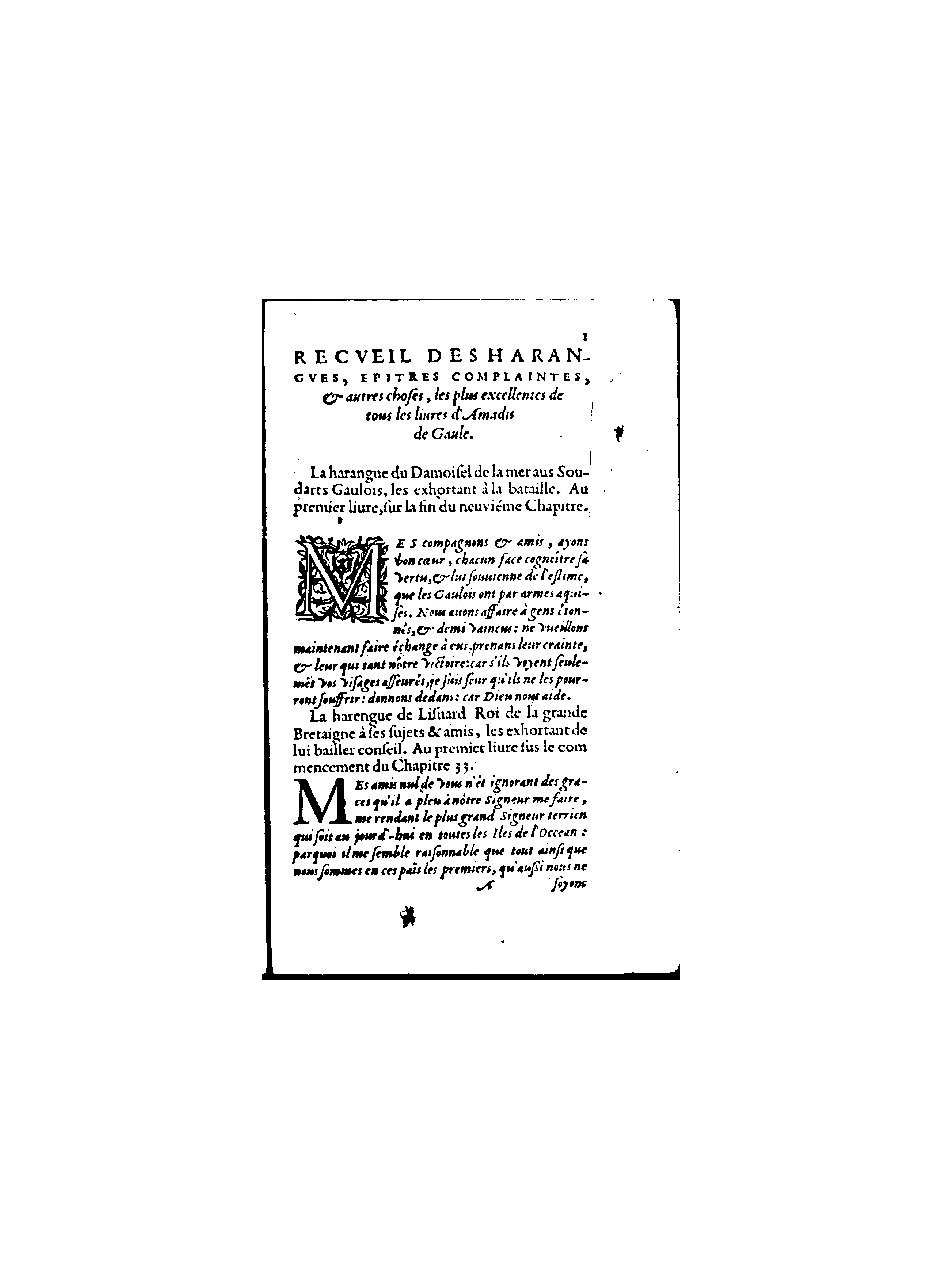 1560 - Christophe Plantin - Trésor des Amadis - BnF