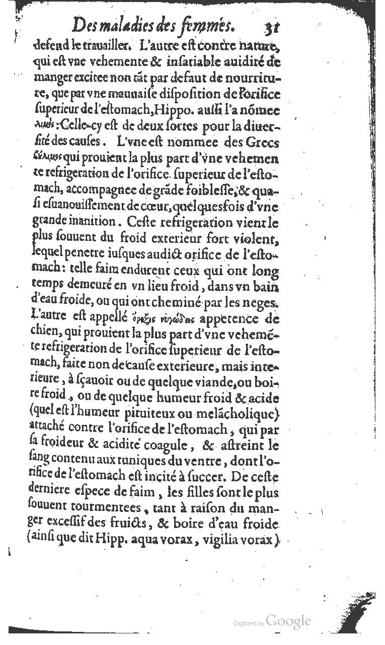 1617 - Jean Le Bouc - Trésor des remèdes secrets - BM Lyon