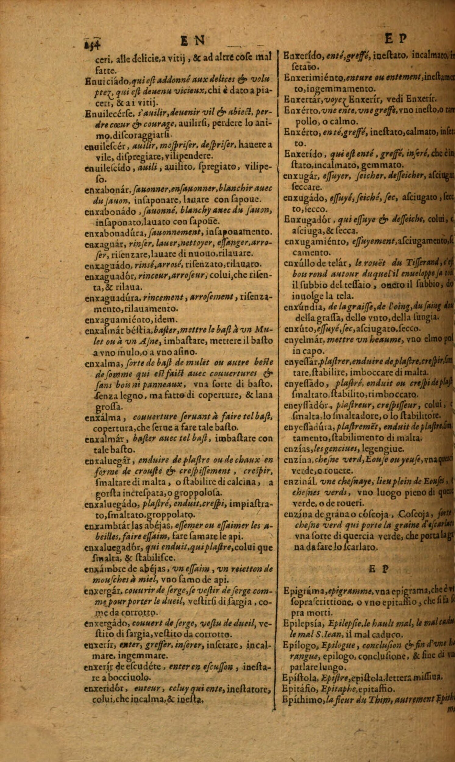 1617 - Samuel Crespin - Trésor des trois langues espagnole, française et italienne (Première partie) - Regensburg