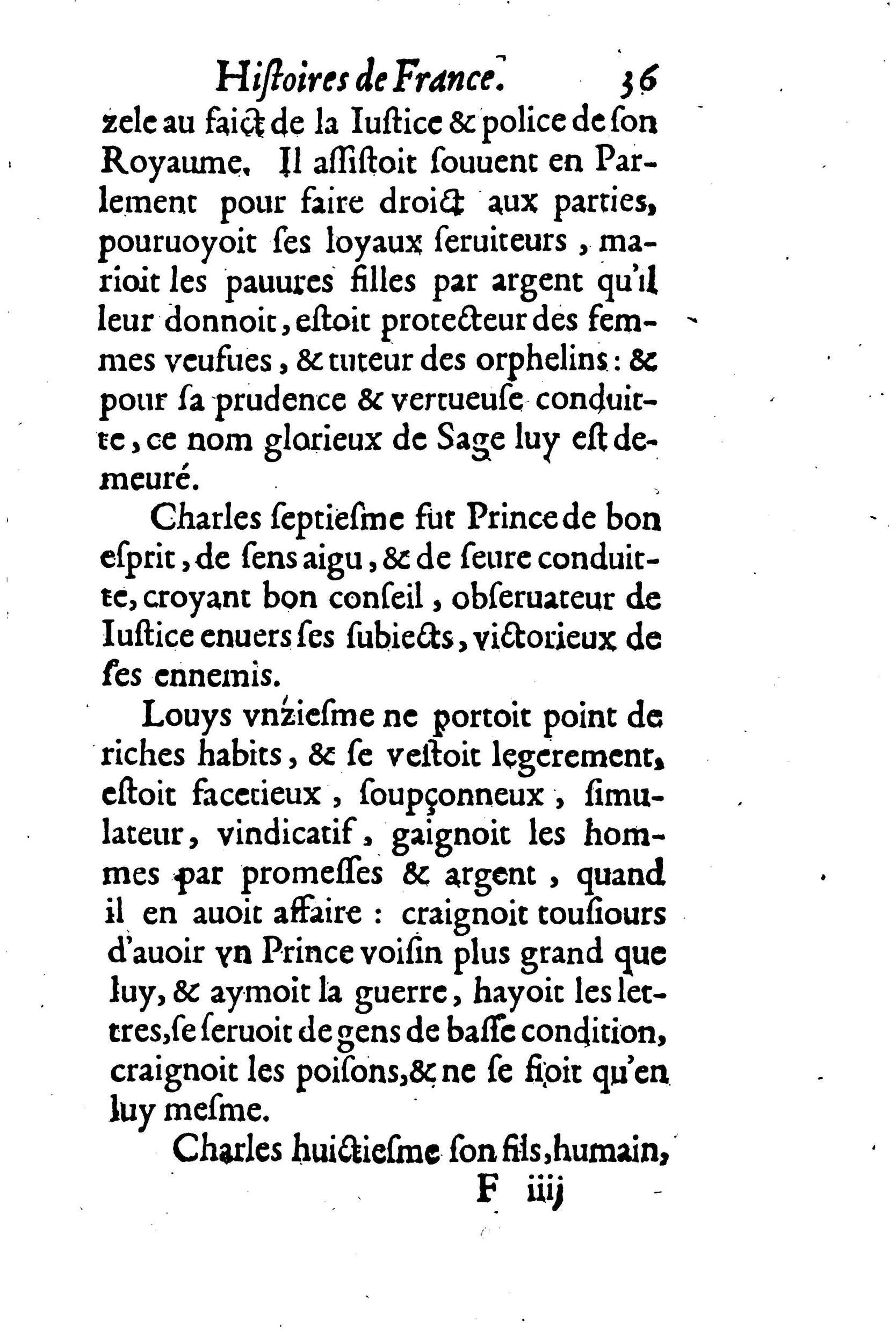 1633 - Jean Corrozet - Trésor des histoires de France - BM Lyon 1633 - Jean Corrozet - Trésor des histoires de France - BM Lyon