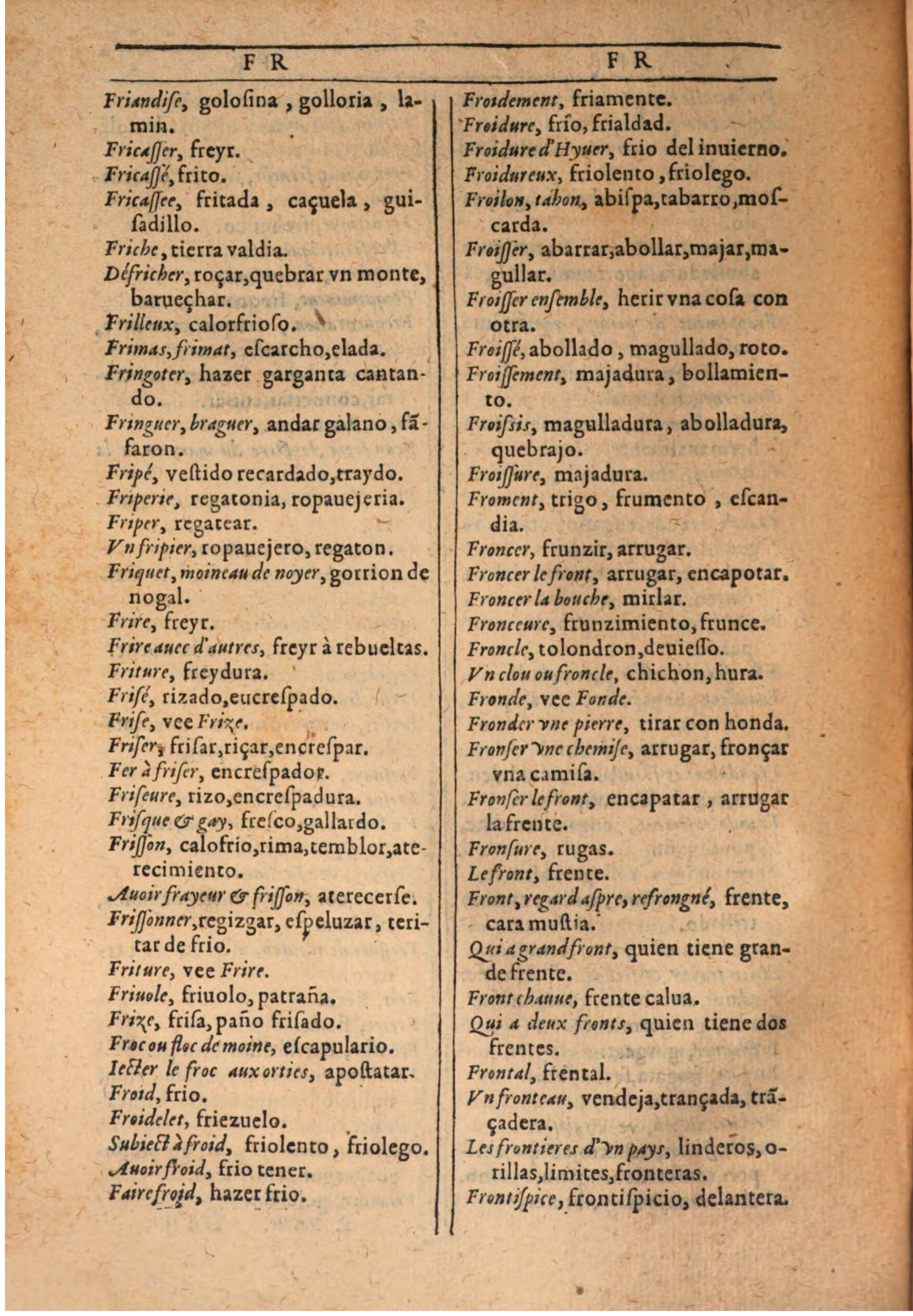 1607 - Marc Orry - Trésor des deux langues espagnole et française (Seconde partie) - BSB Munich
