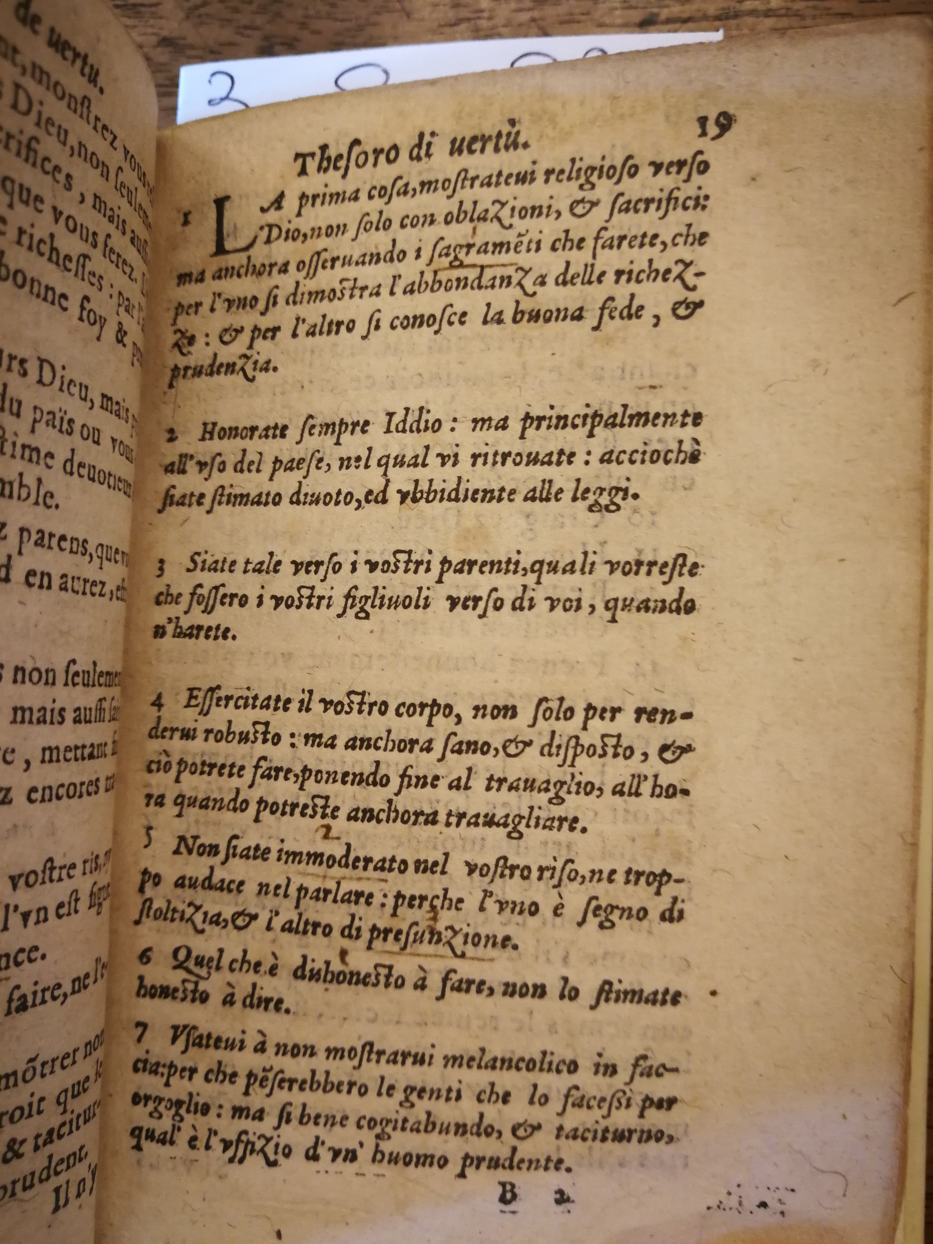 1576 - Benoît Rigaud - Trésor de vertu - BNC Florence