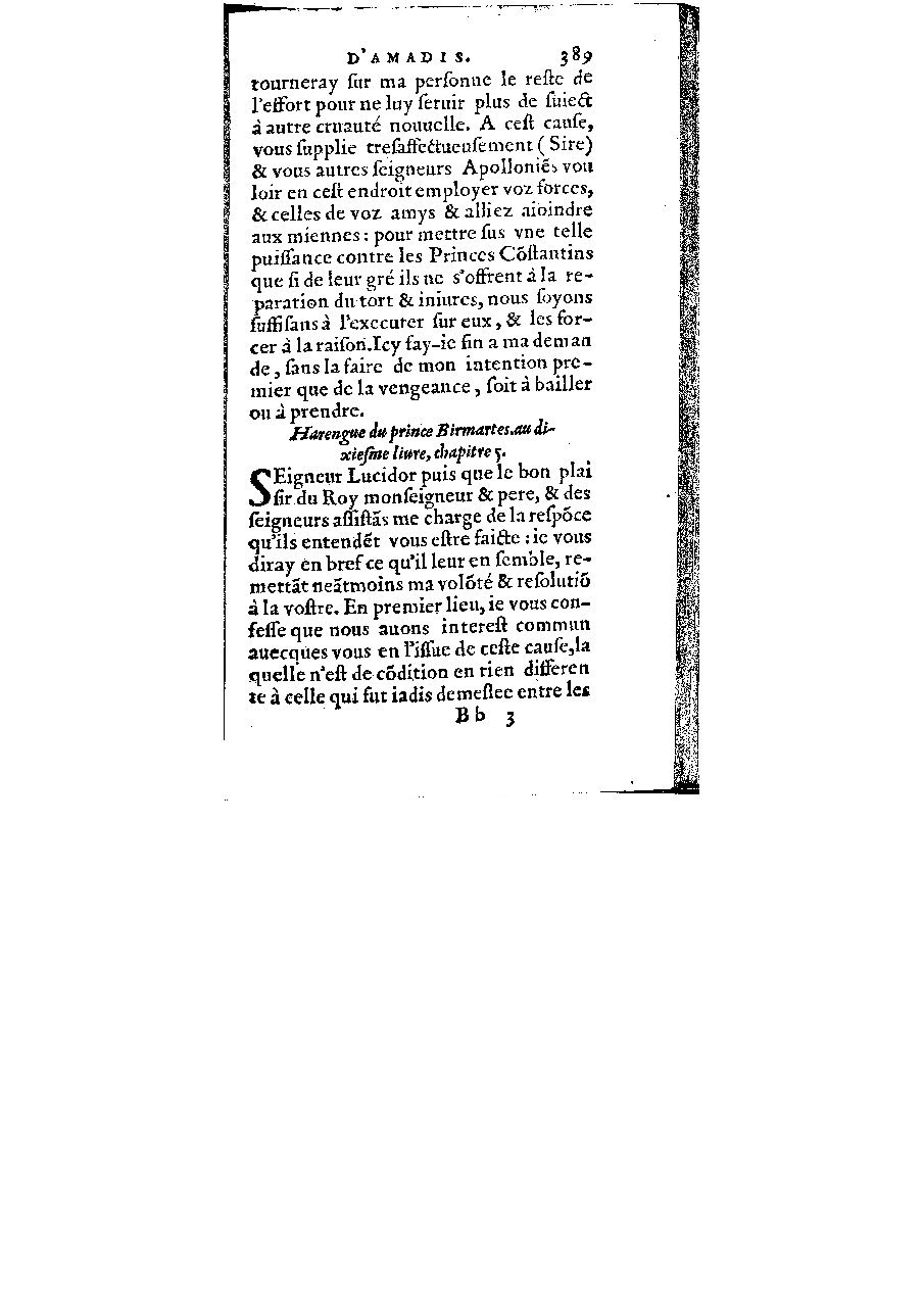 1572 - Veuve Gabriel Cotier - Trésor des Amadis - BM Lyon