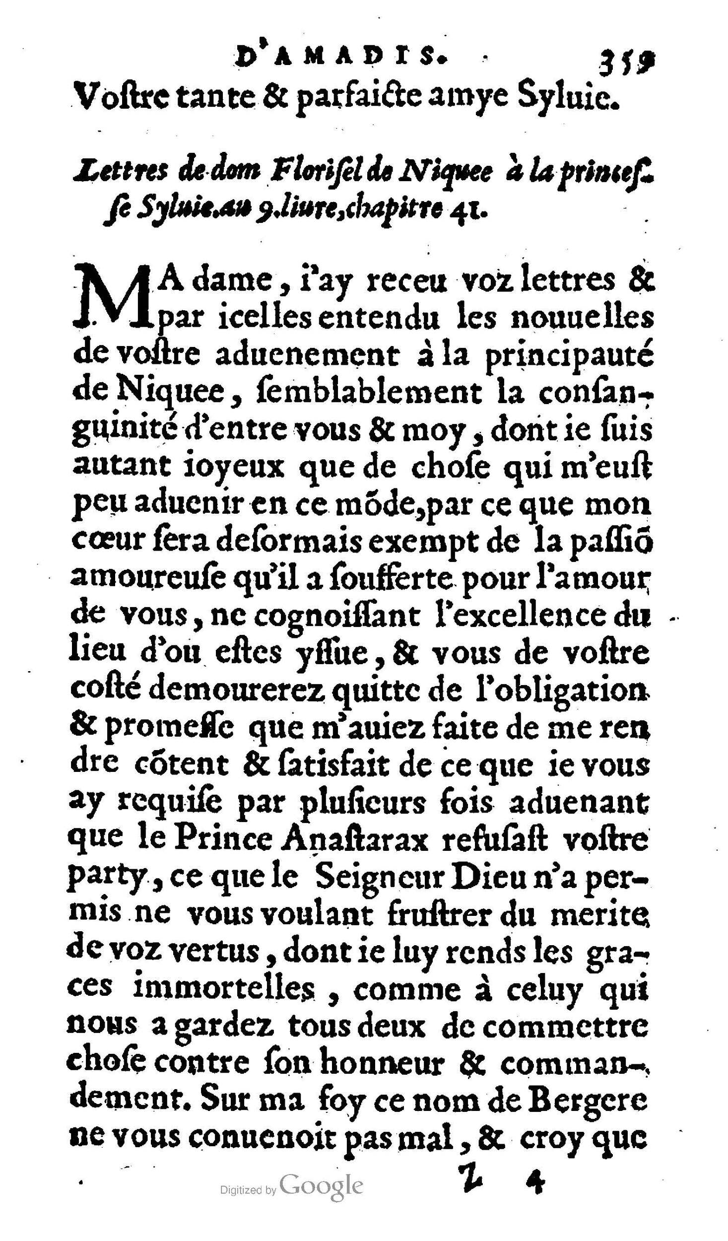 1606 - Jean Antoine Huguetan - Trésor des Amadis - Anvers Musée Plantin-Moretus 1606 - Jean Antoine Huguetan - Trésor des Amadis - Anvers Musée Plantin-Moretus