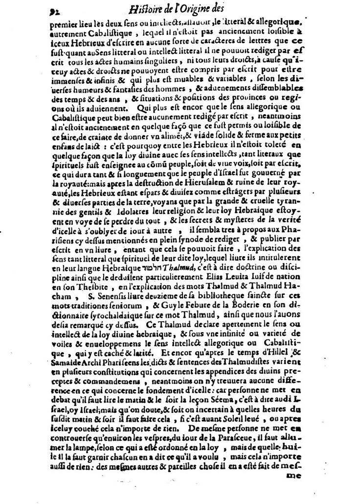 1613 - Matthieu Berjon - Trésor de l’histoire des langues de cet univers - BM Lyon