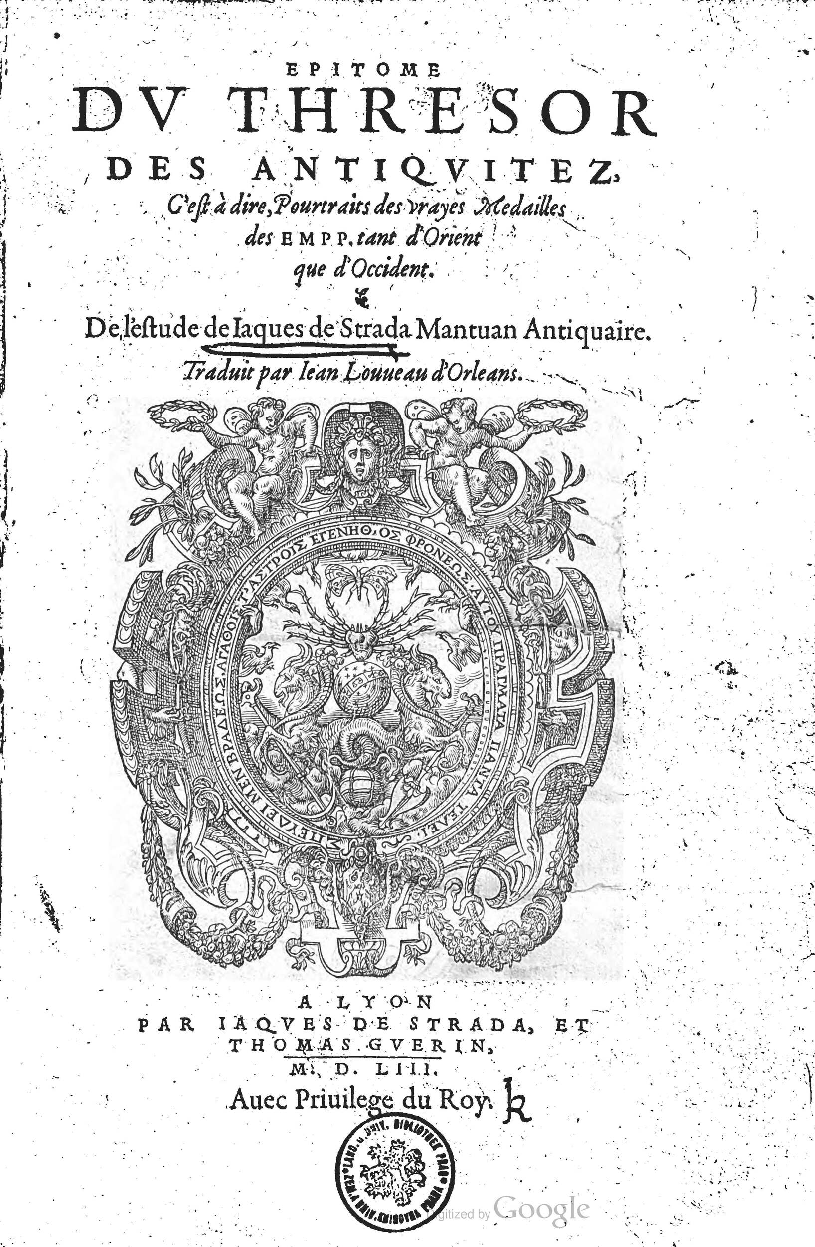 1553 - Jacopo Strada et Thomas Guérin - Épitome du Trésor des antiquités - Prague