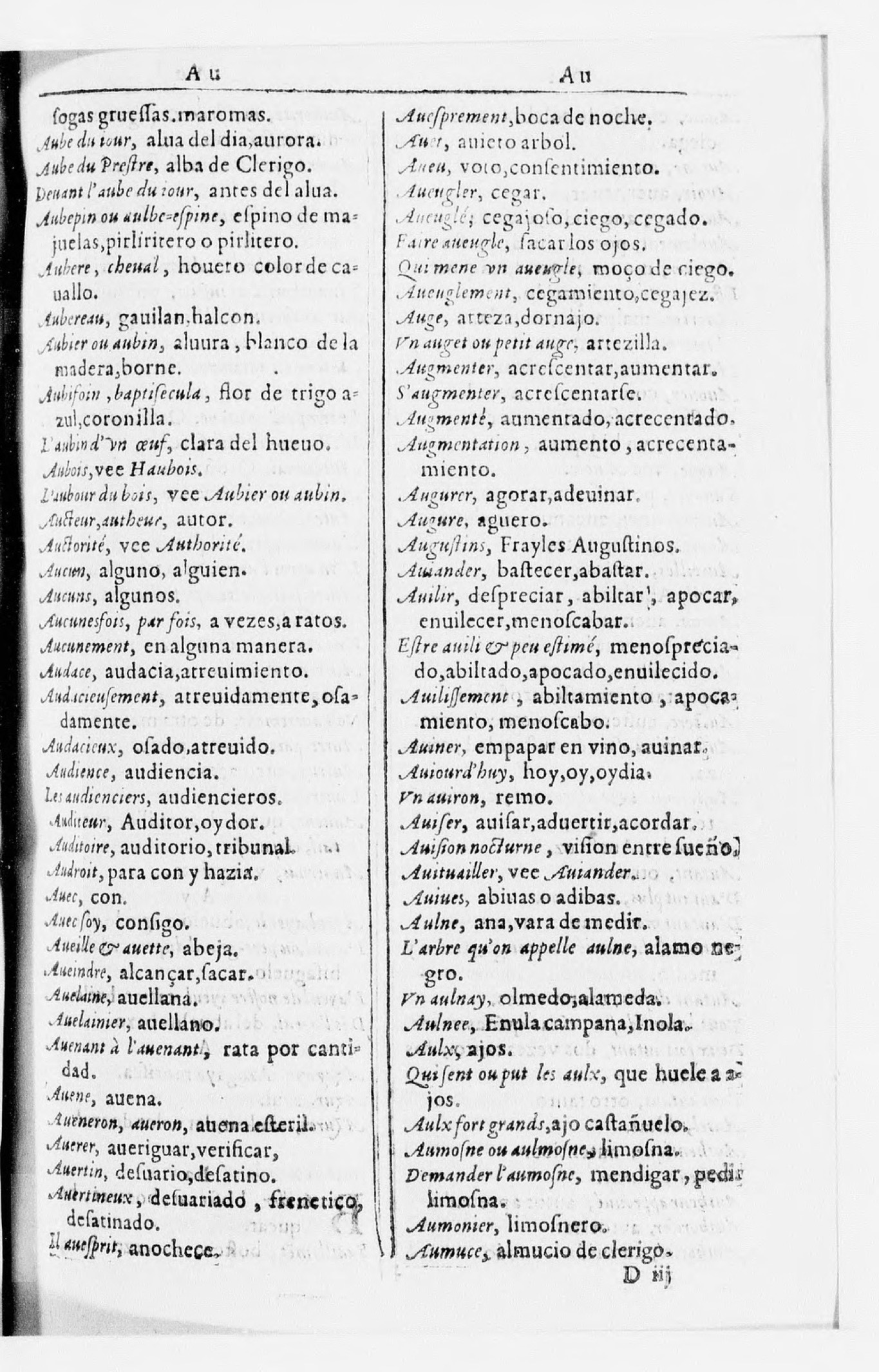 1616 - Veuve Marc Orry - Trésor des deux langues espagnole et française (Seconde partie) - BnF 1616 - Veuve Marc Orry - Trésor des deux langues espagnole et française (Seconde partie) - BnF