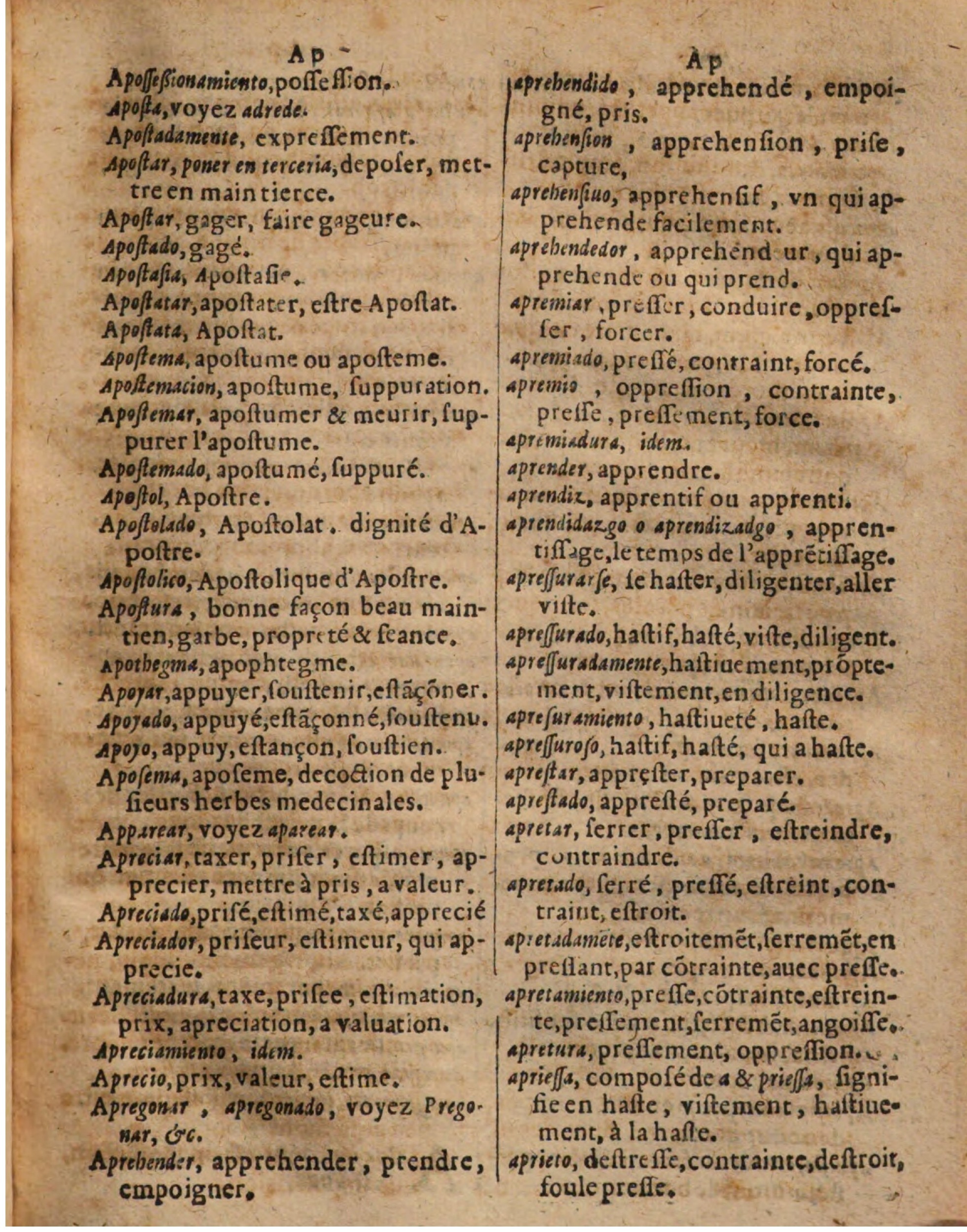 1625 - Hubert Antoine - Trésor des deux langues espagnole et française - Augsbourg