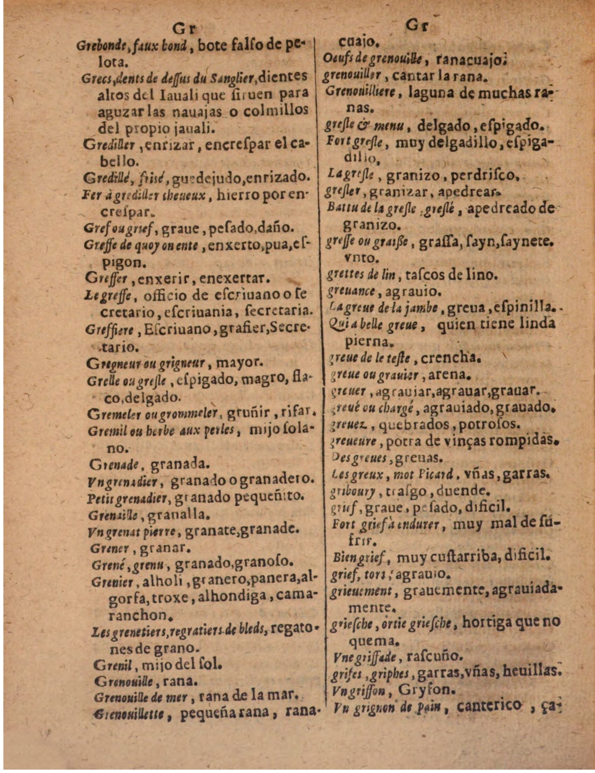 1624 - Hubert Antoine - Trésor des deux langues espagnole et française (Seconde partie) - BSB Munich