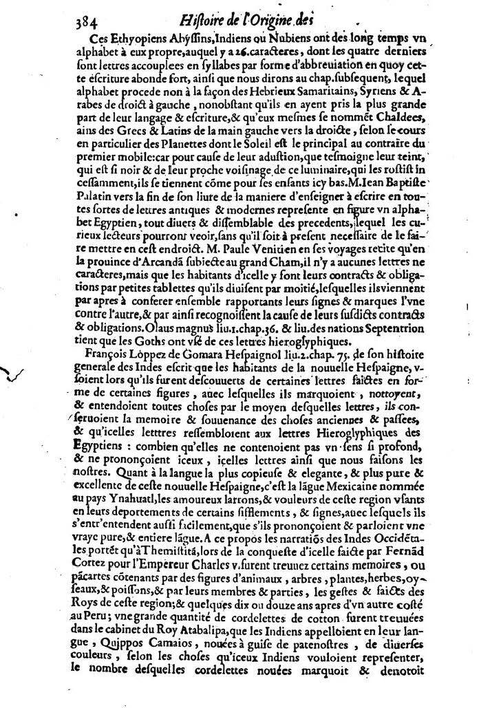 1613 - Matthieu Berjon - Trésor de l’histoire des langues de cet univers - BM Lyon 1613 - Matthieu Berjon - Trésor de l’histoire des langues de cet univers - BM Lyon