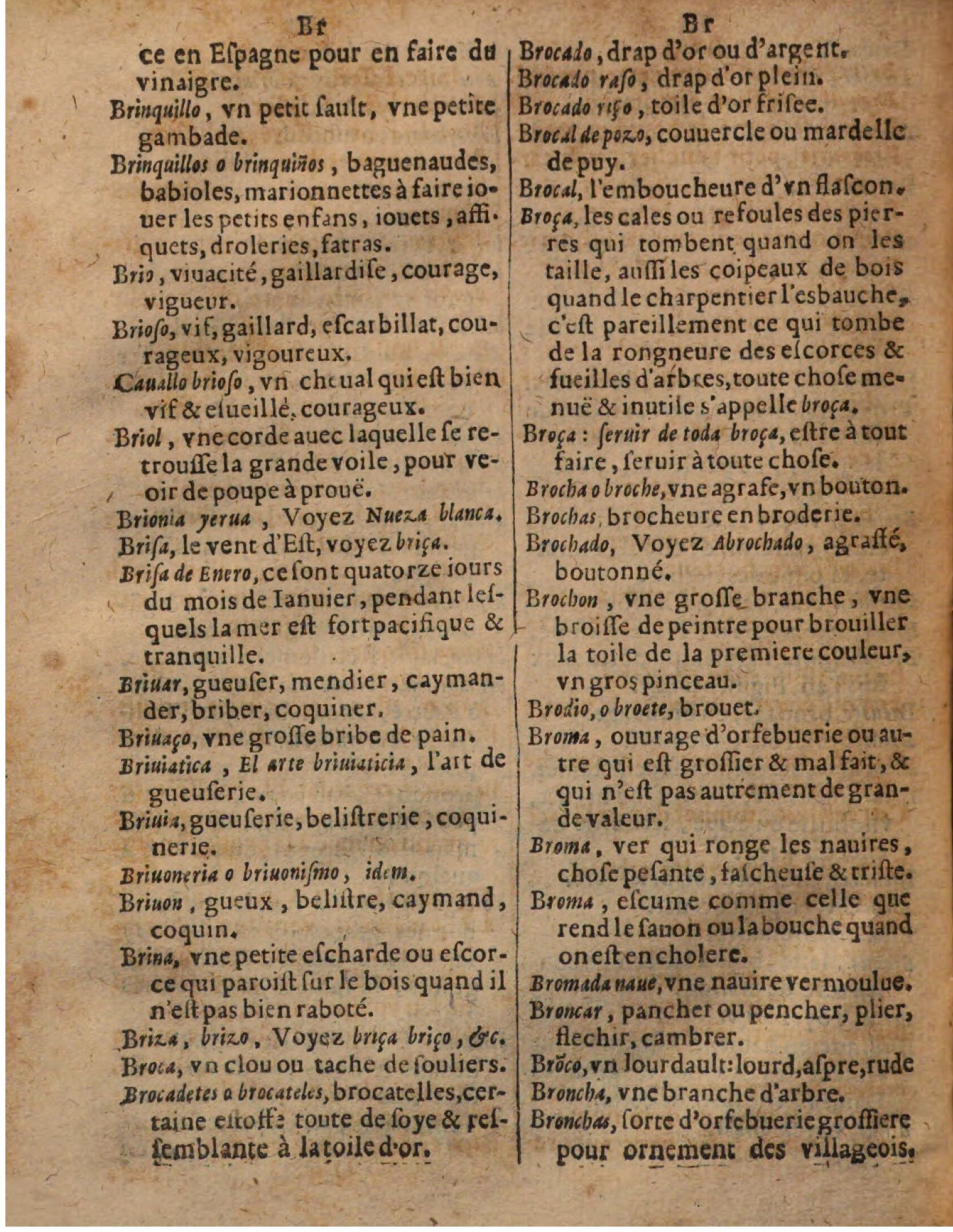 1625 - Hubert Antoine - Trésor des deux langues espagnole et française - Augsbourg