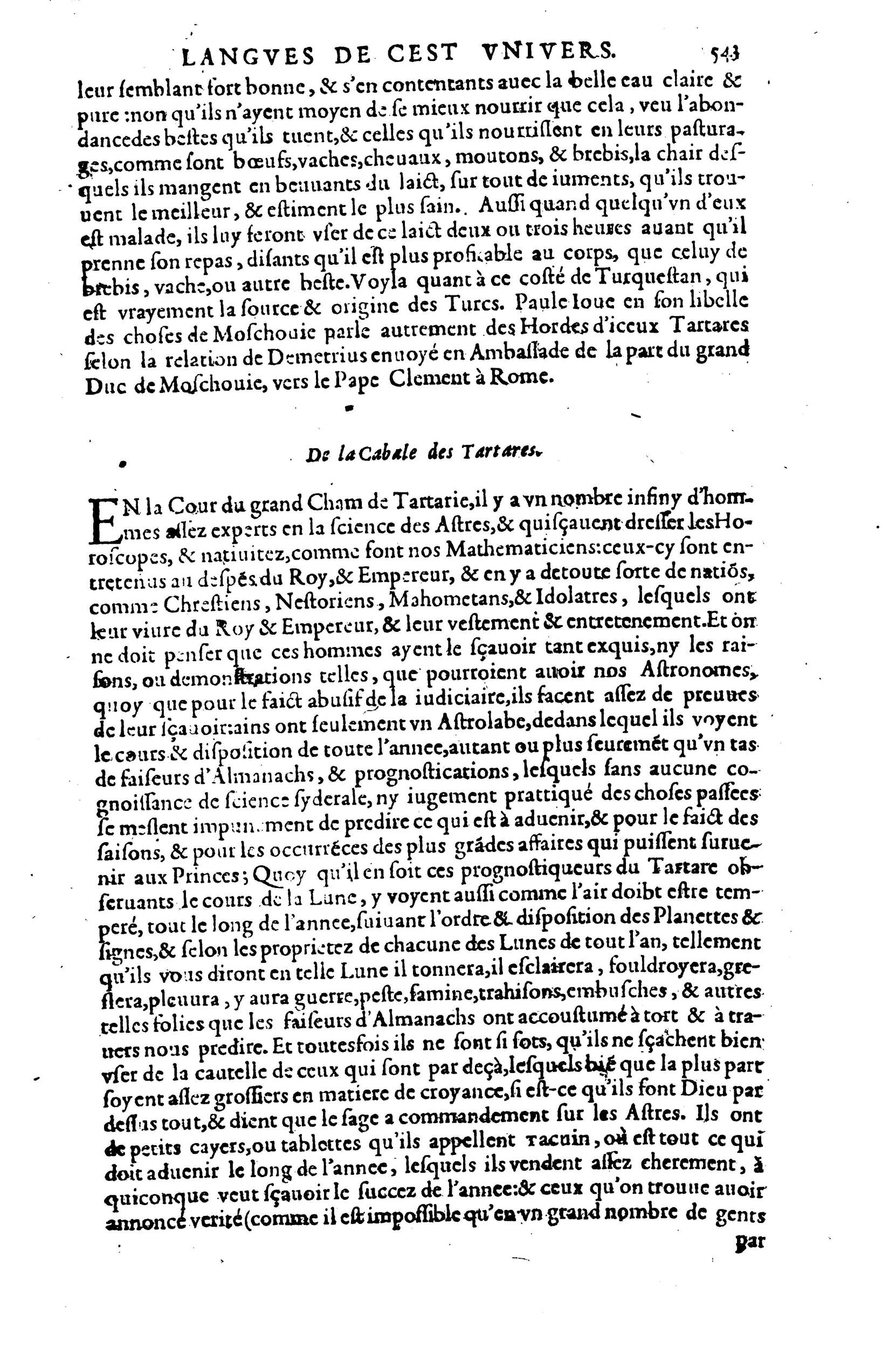 1608 - Nicolas Du Fossé - Trésor politique - BnF Tolbiac