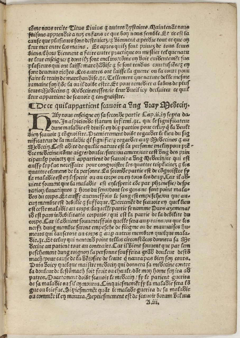 1531 Tresor du remede preservatif Lempereur_Page_09.jpg