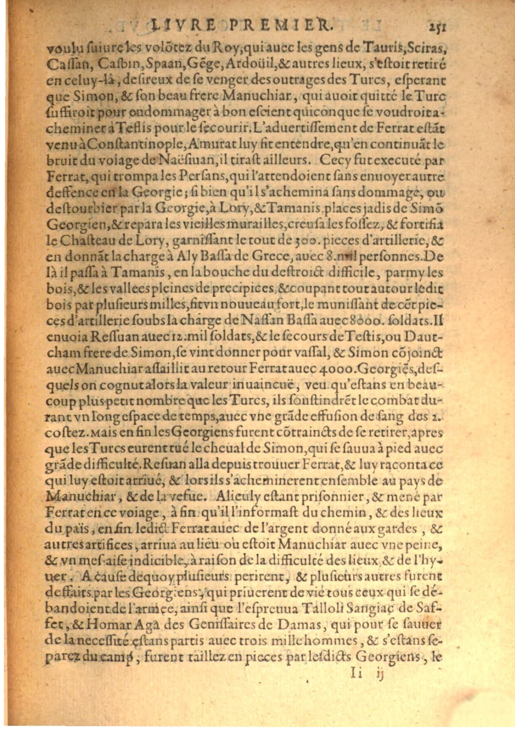 1608 - Pierre Chevalier - Trésor politique - BSB Munich