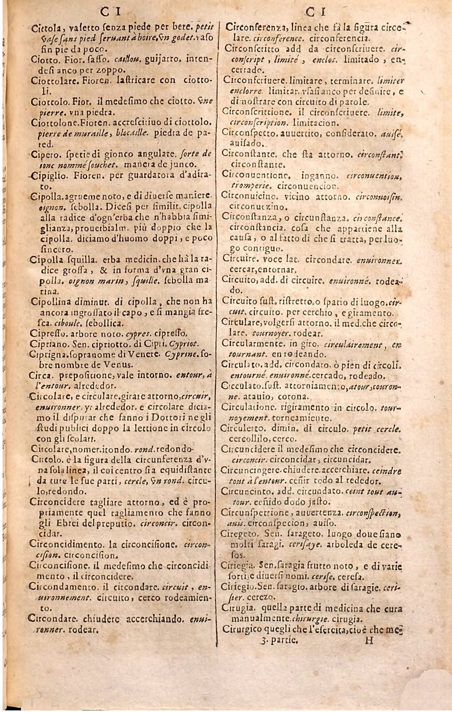 1627 - Jacques Crespin - Trésor des trois langues (Troisième partie) - Regensburg