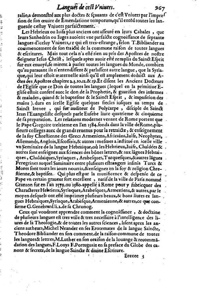 1613 - Matthieu Berjon - Trésor de l’histoire des langues de cet univers - BM Lyon