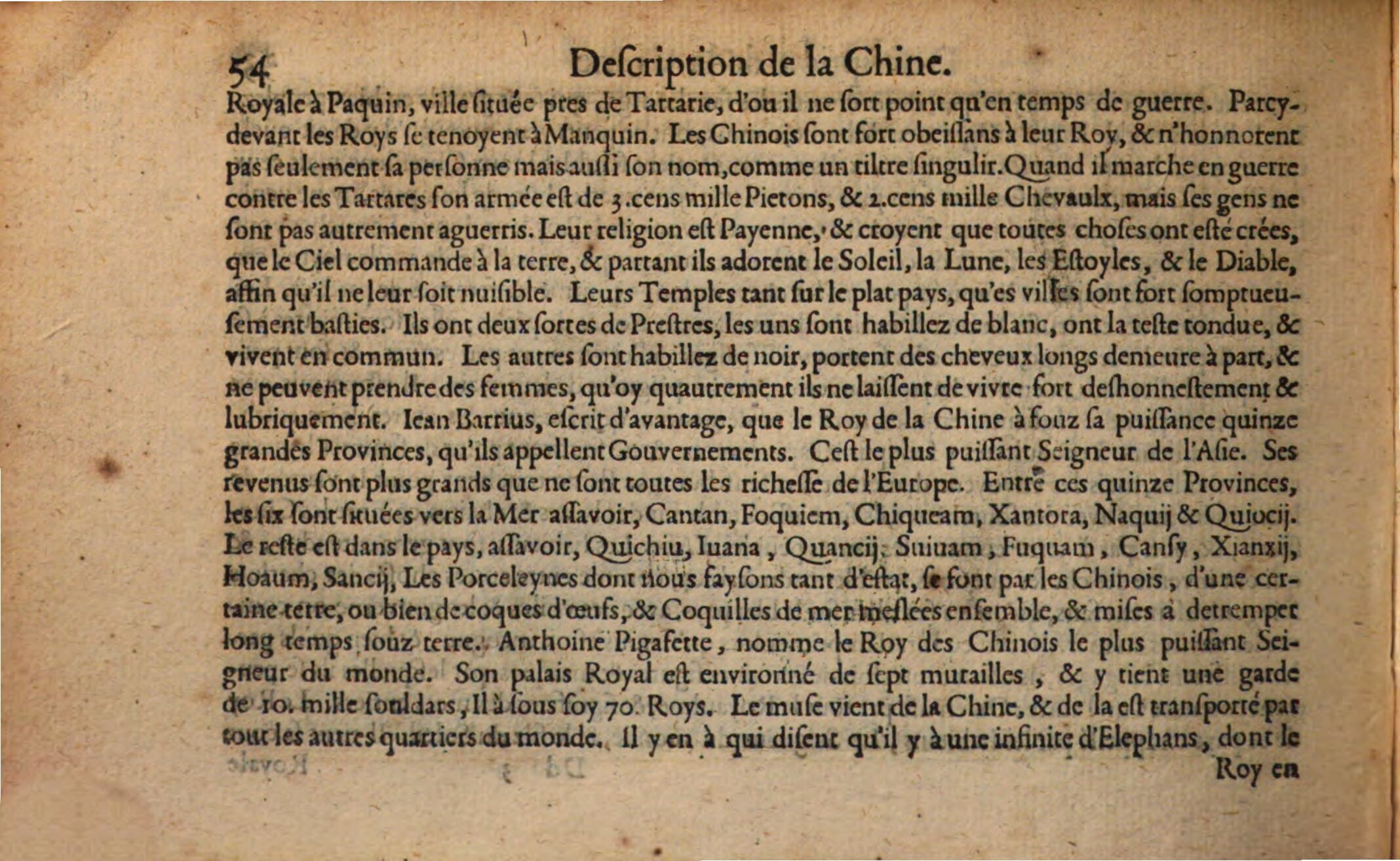 1602 - Christoffle Guyot et Corneille Nicolas - Trésor des chartes - BSB Munich