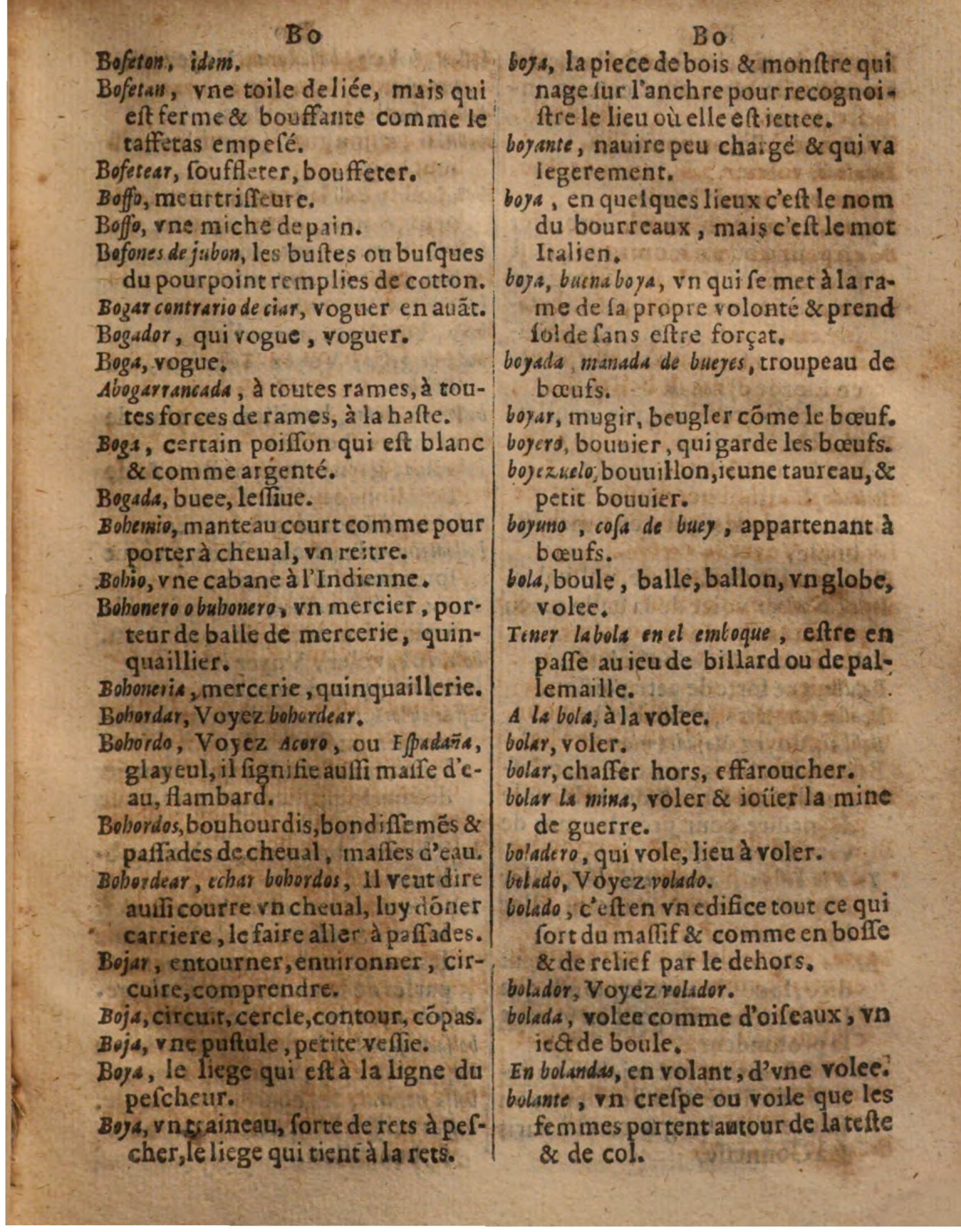 1625 - Hubert Antoine - Trésor des deux langues espagnole et française - Augsbourg