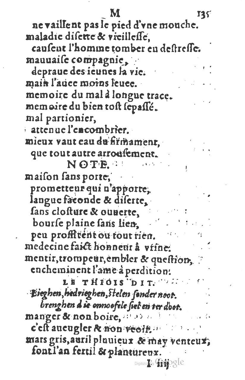1581 - Nicolas Bonfons  - Trésor des sentences dorées - Princeton