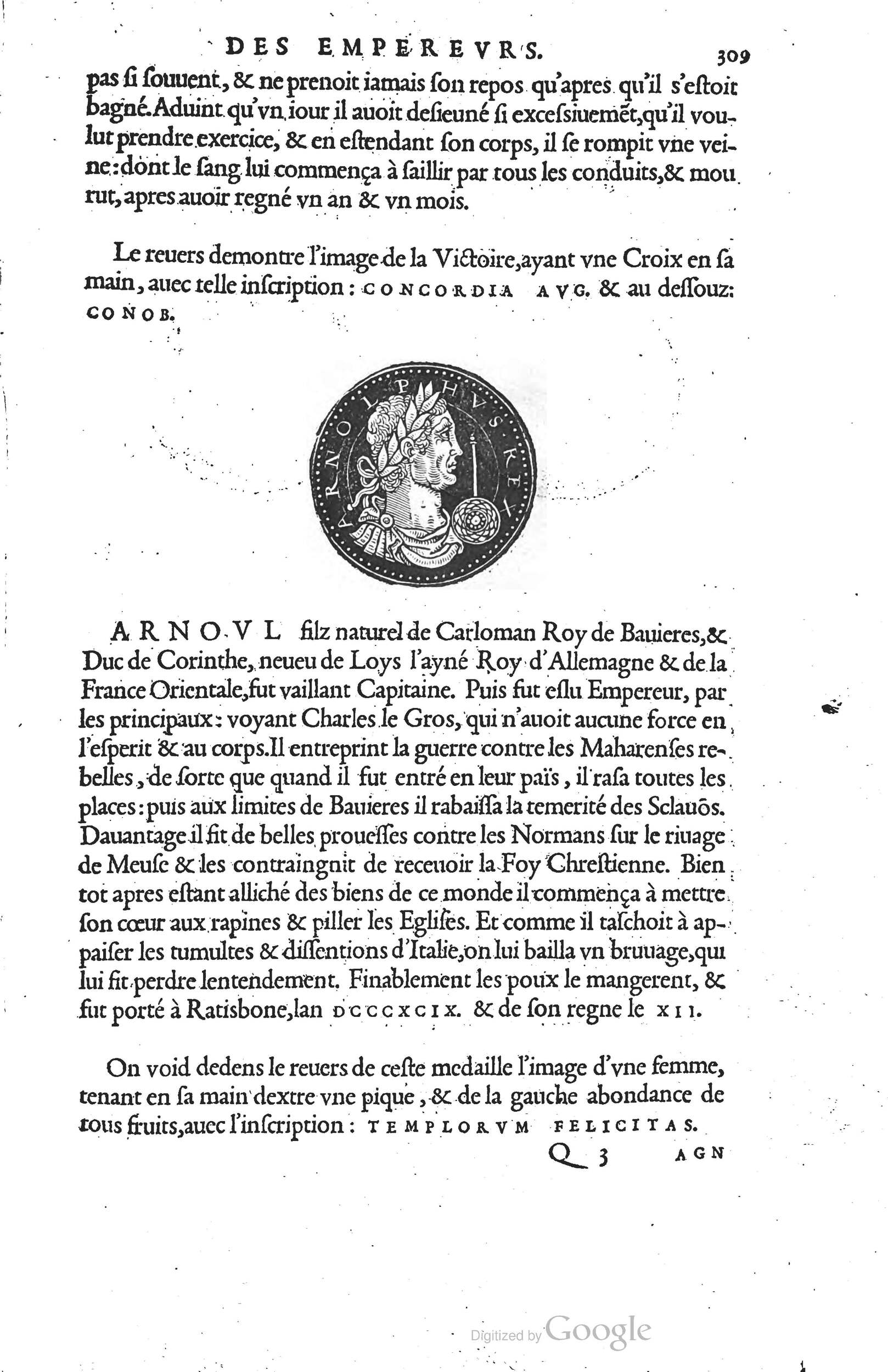 1553 - Jacopo Strada et Thomas Guérin - Épitome du Trésor des antiquités - Prague 1553 - Jacopo Strada et Thomas Guérin - Épitome du Trésor des antiquités - Prague