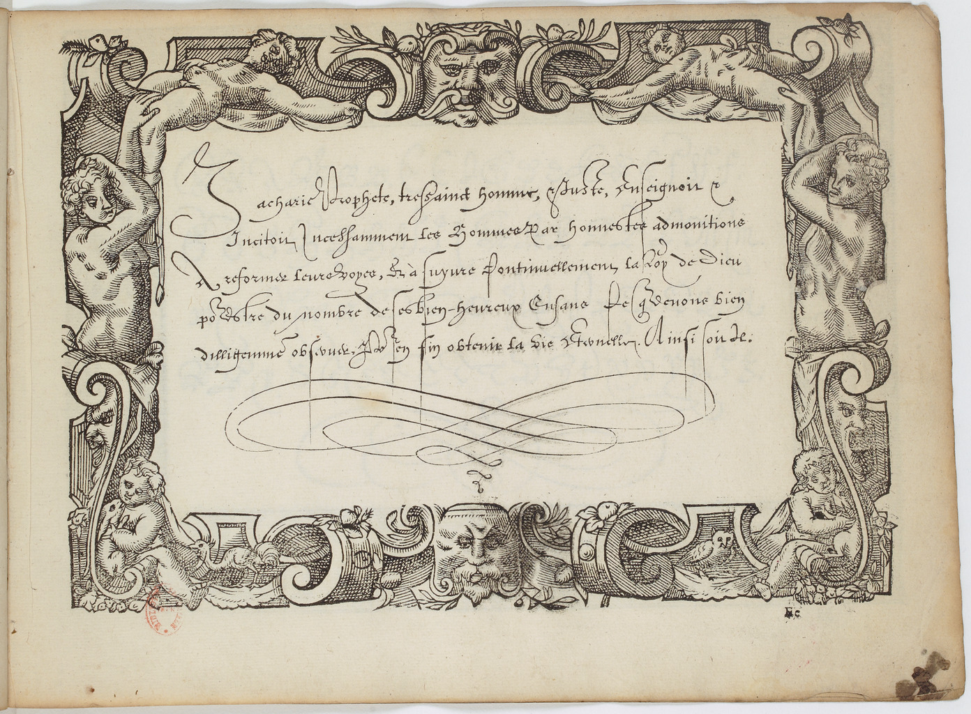 1580 - Jean de Beauchesne - Trésor d’écriture - BnF