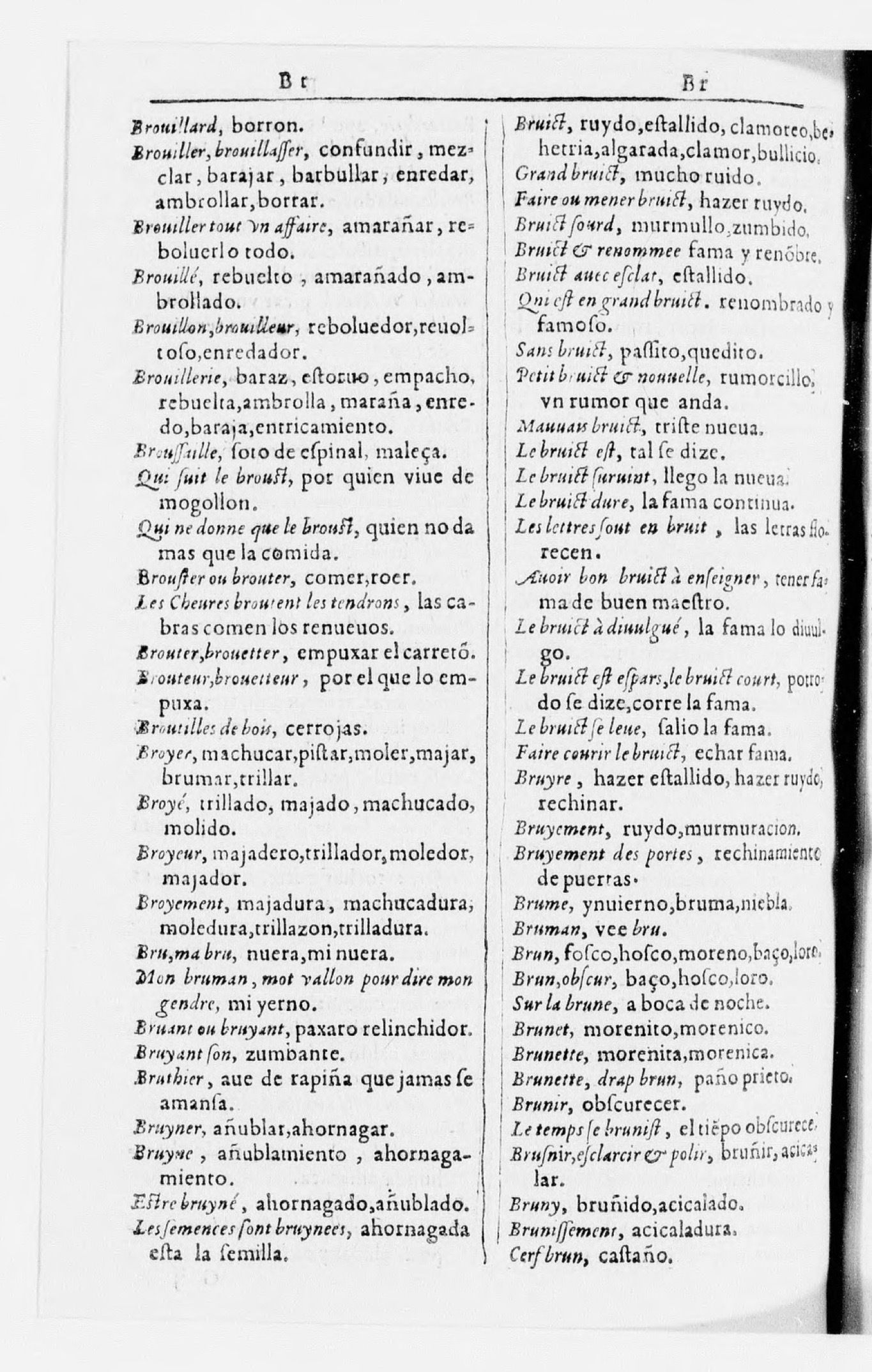 1616 - Veuve Marc Orry - Trésor des deux langues espagnole et française (Seconde partie) - BnF 1616 - Veuve Marc Orry - Trésor des deux langues espagnole et française (Seconde partie) - BnF