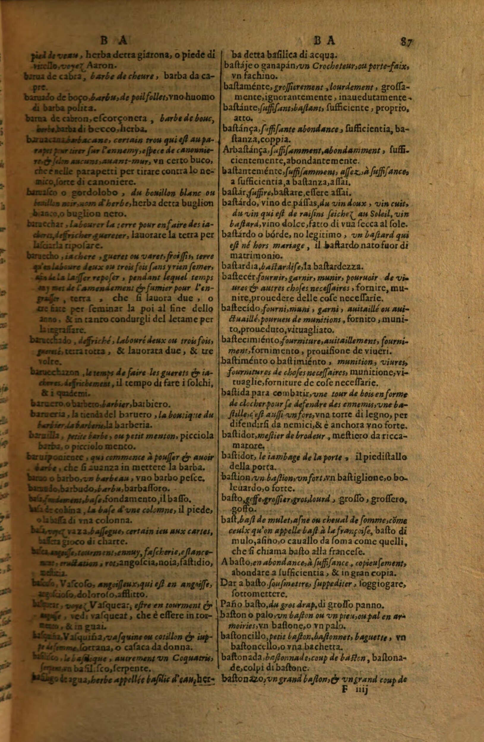 1617 - Samuel Crespin - Trésor des trois langues espagnole, française et italienne (Première partie) - Regensburg