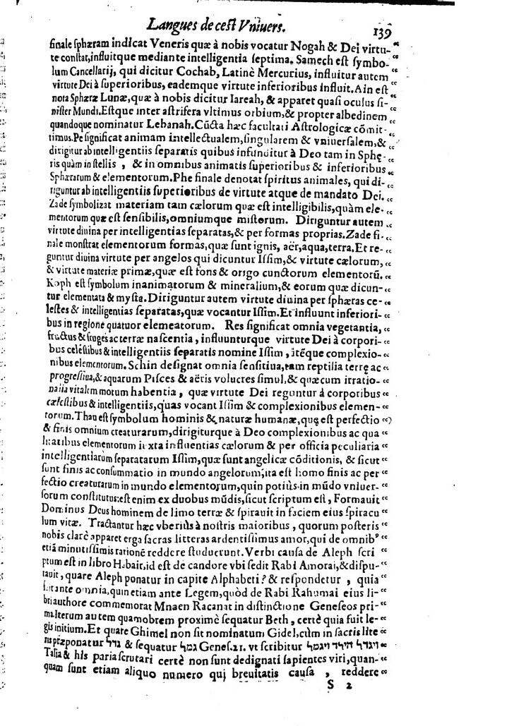 1613 - Matthieu Berjon - Trésor de l’histoire des langues de cet univers - BM Lyon
