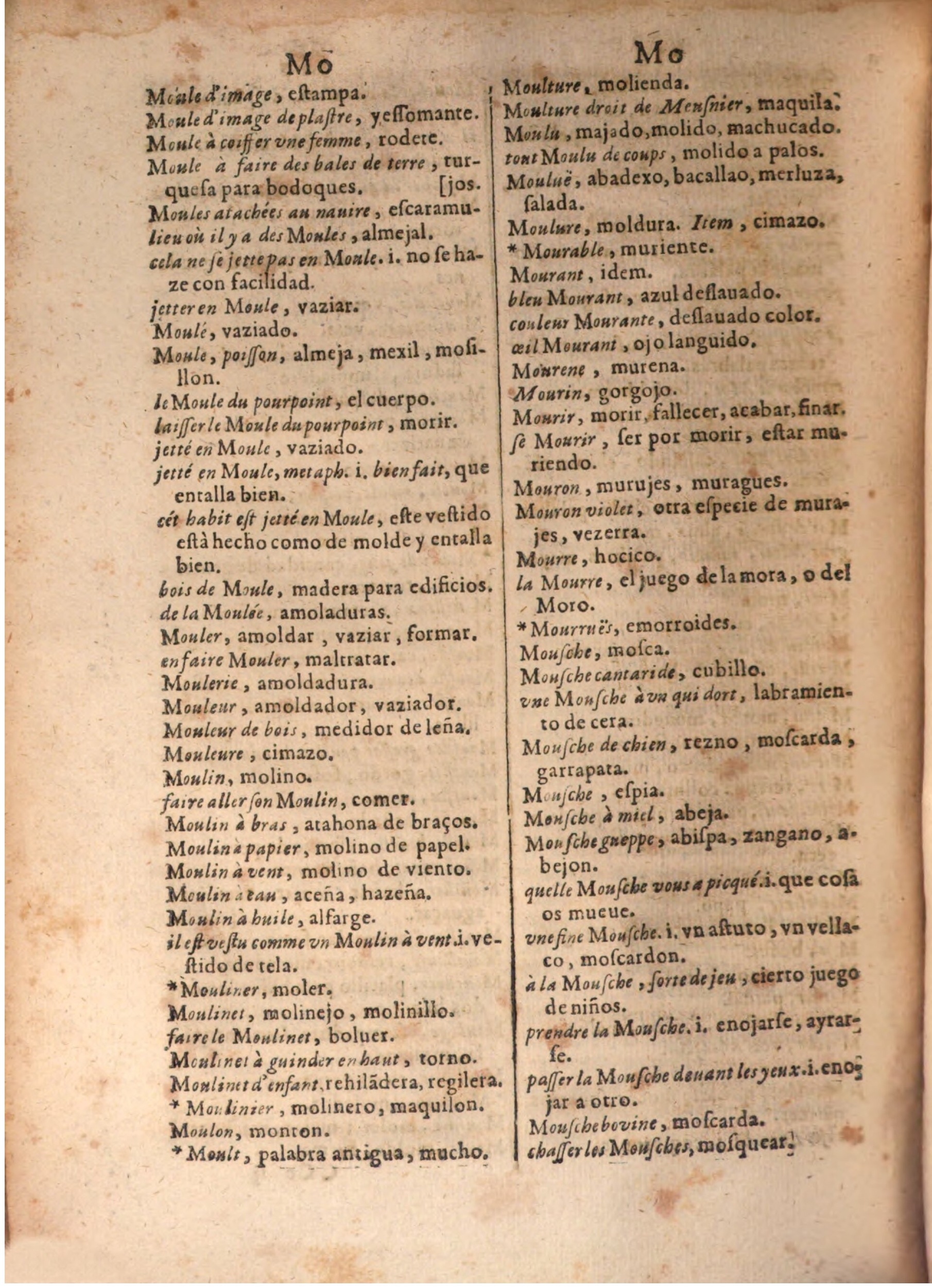 1645 - A. de Sommaville et A. Courbé - Trésor des deux langues espagnole et française (Seconde partie) - BSB Munich 1645 - A. de Sommaville et A. Courbé - Trésor des deux langues espagnole et française (Seconde partie) - BSB Munich