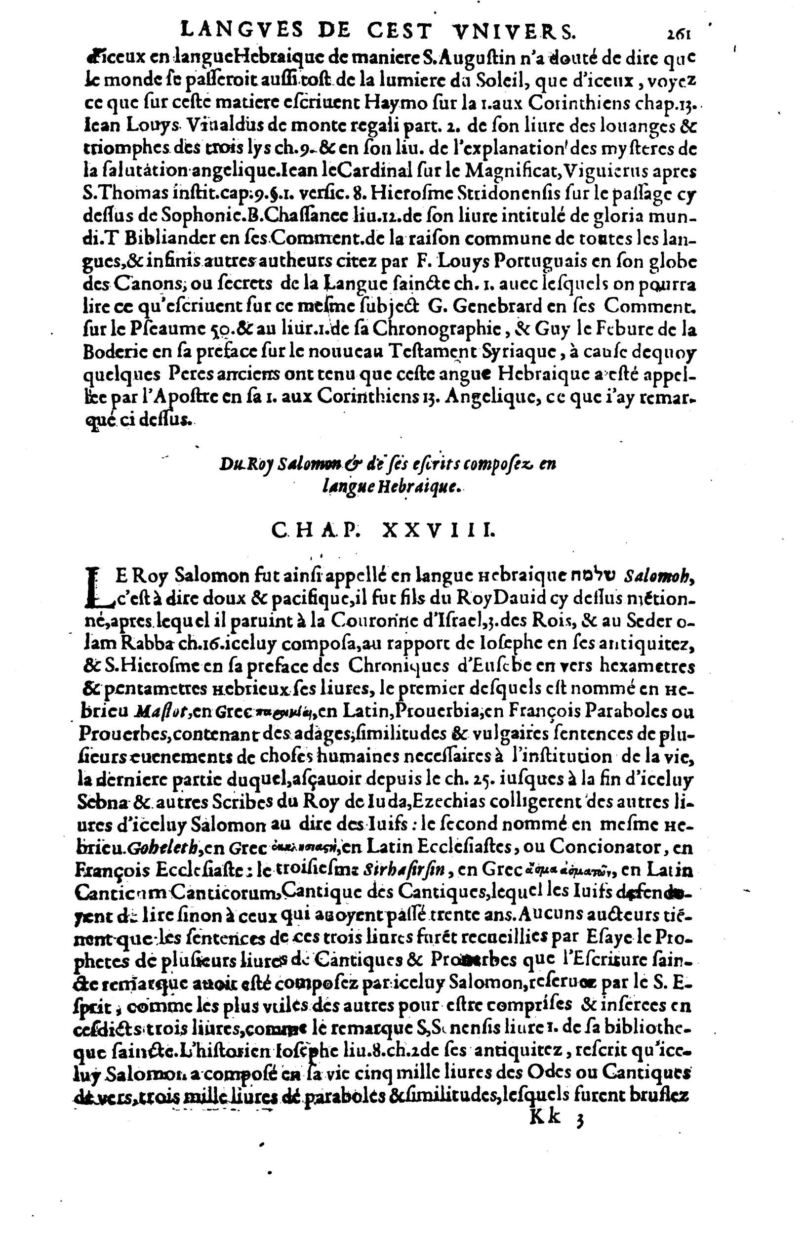 1619 - SHC - Trésor de l’histoire des langues de cet univers - BSB Munich 1619 - SHC - Trésor de l’histoire des langues de cet univers - BSB Munich