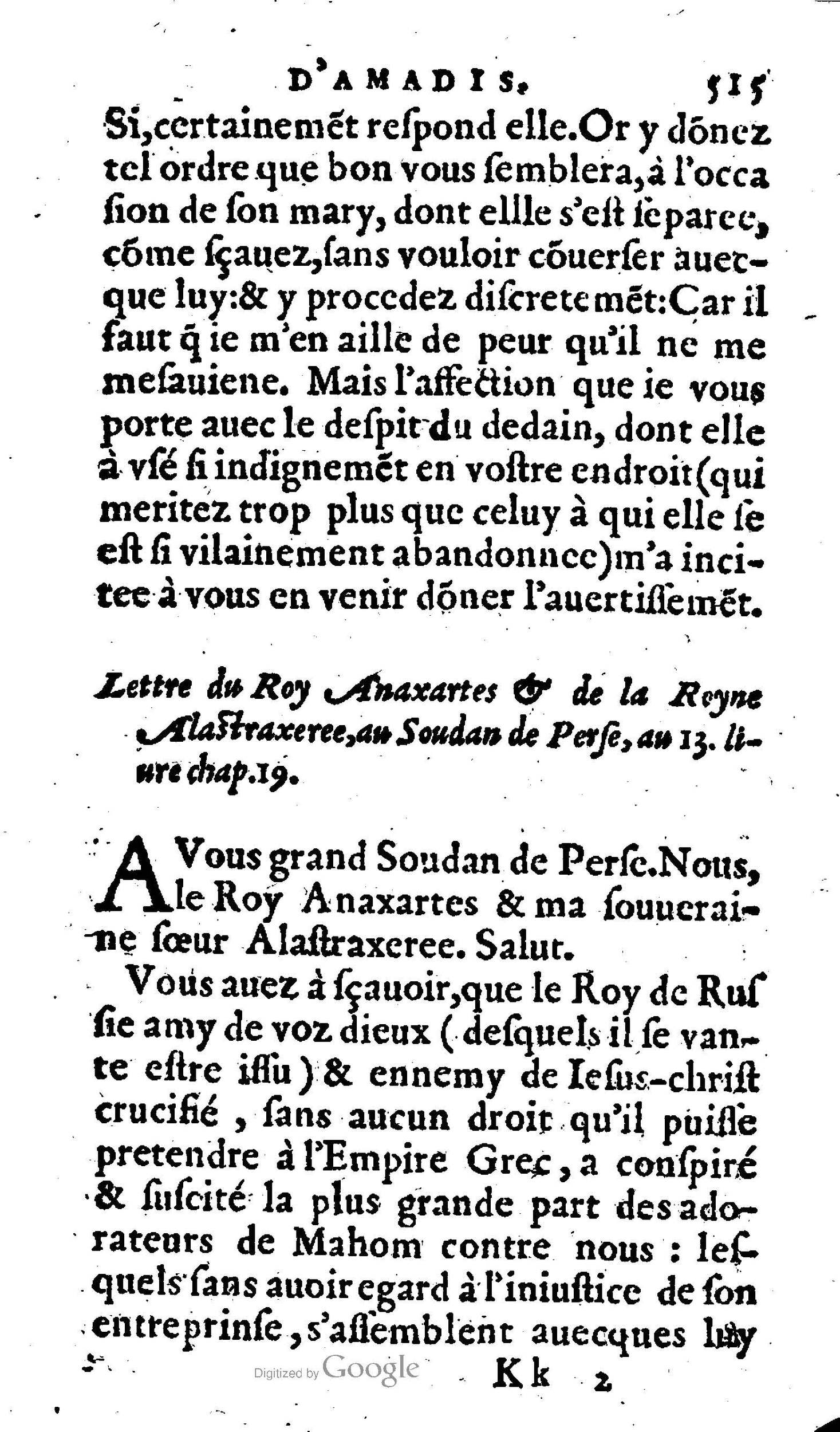 1606 - Jean Antoine Huguetan - Trésor des Amadis - Anvers Musée Plantin-Moretus 1606 - Jean Antoine Huguetan - Trésor des Amadis - Anvers Musée Plantin-Moretus