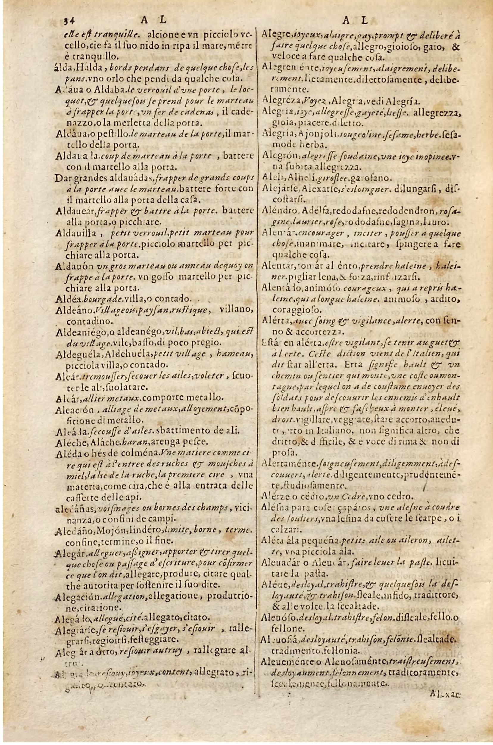 1627 - Jacques Crespin - Trésor des trois langues - Regensburg