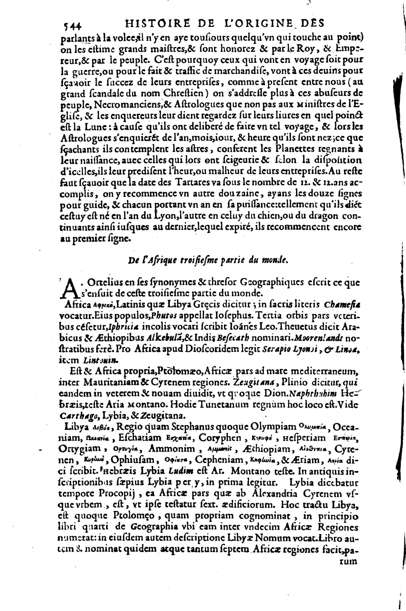 1608 - Nicolas Du Fossé - Trésor politique - BnF Tolbiac