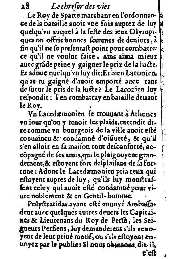1611 - Pierre Rigaud - Trésor des vies de Plutarque - BM Lyon