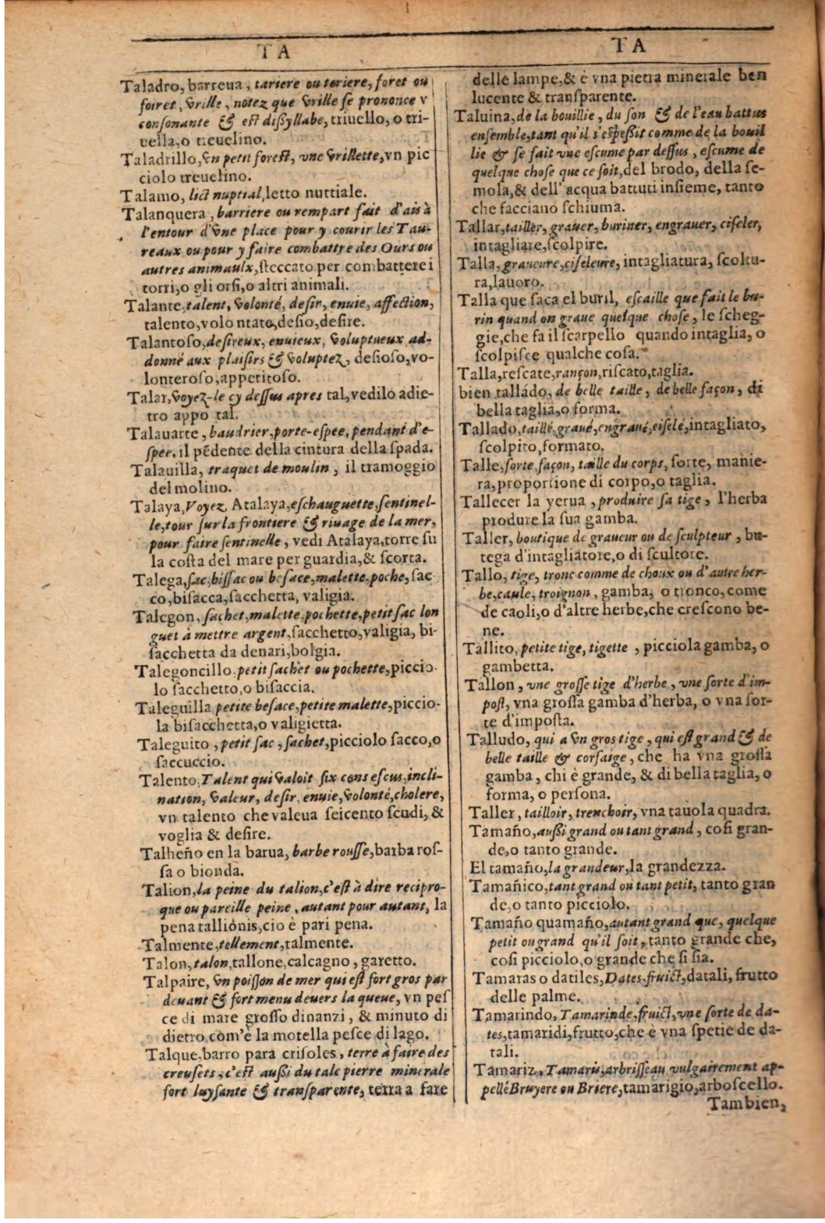 1609 - Philippe Albert et Alexandre Pernet - Trésor des trois langues française, italienne et espagnole (Première partie) - BSB Munich 1609 - Philippe Albert et Alexandre Pernet - Trésor des trois langues française, italienne et espagnole (Première partie) - BSB Munich