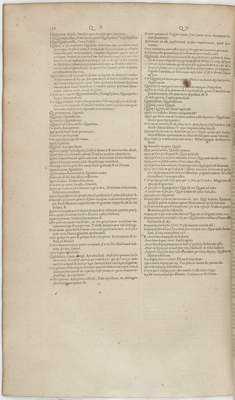 1606 - David Douceur - Trésor de la langue française - BnF