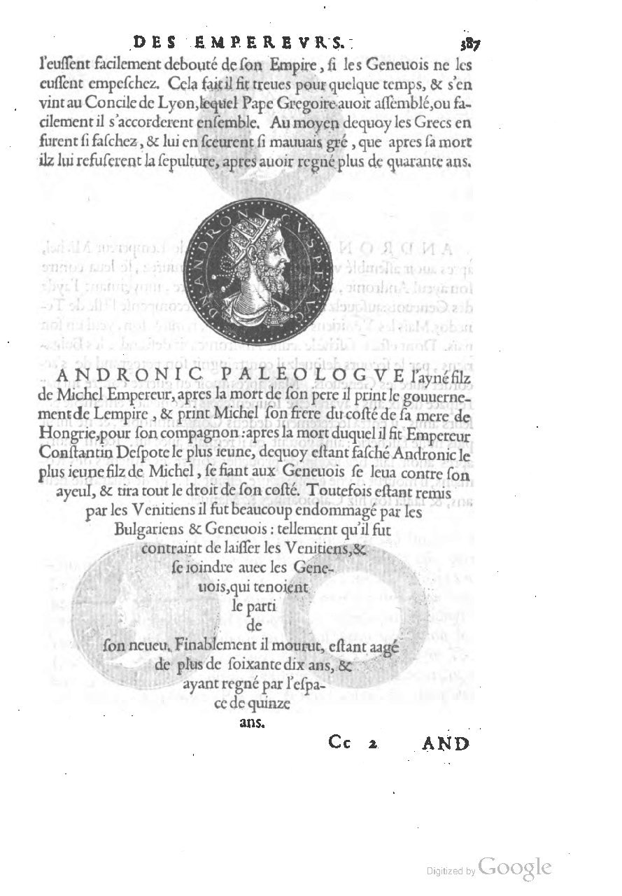 1553 - Jacopo Strada et Thomas Guérin - Épitome du Trésor des antiquités - UGent