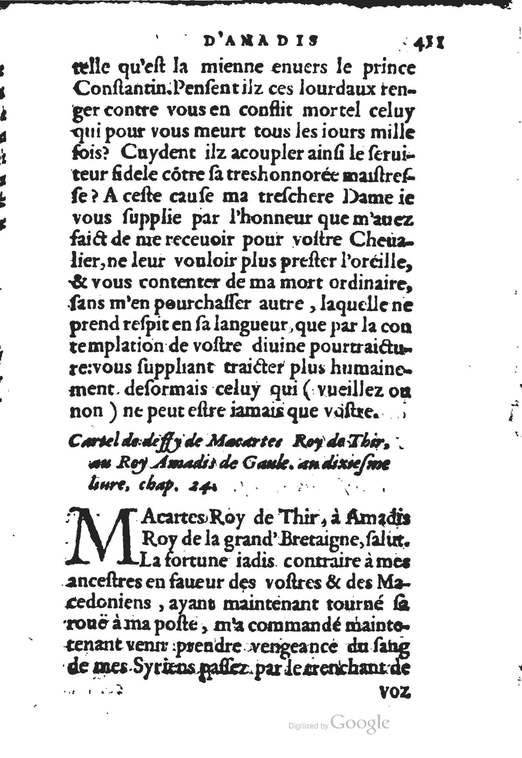 1560 - Jean d’Ogerolles et Gabriel Cotier Lyon - Trésor des Amadis - BSB Munich