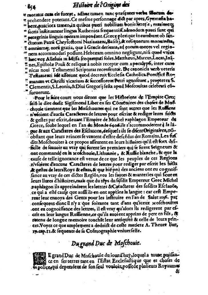 1613 - Matthieu Berjon - Trésor de l’histoire des langues de cet univers - BM Lyon