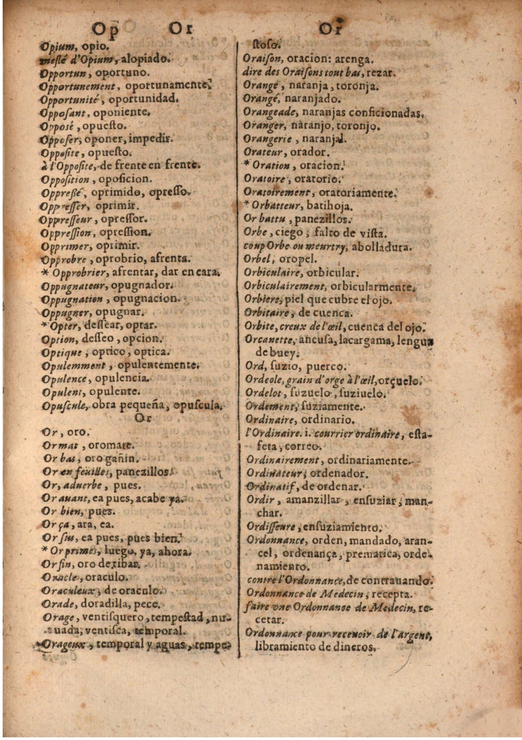1645 - A. de Sommaville et A. Courbé - Trésor des deux langues espagnole et française (Seconde partie) - BSB Munich