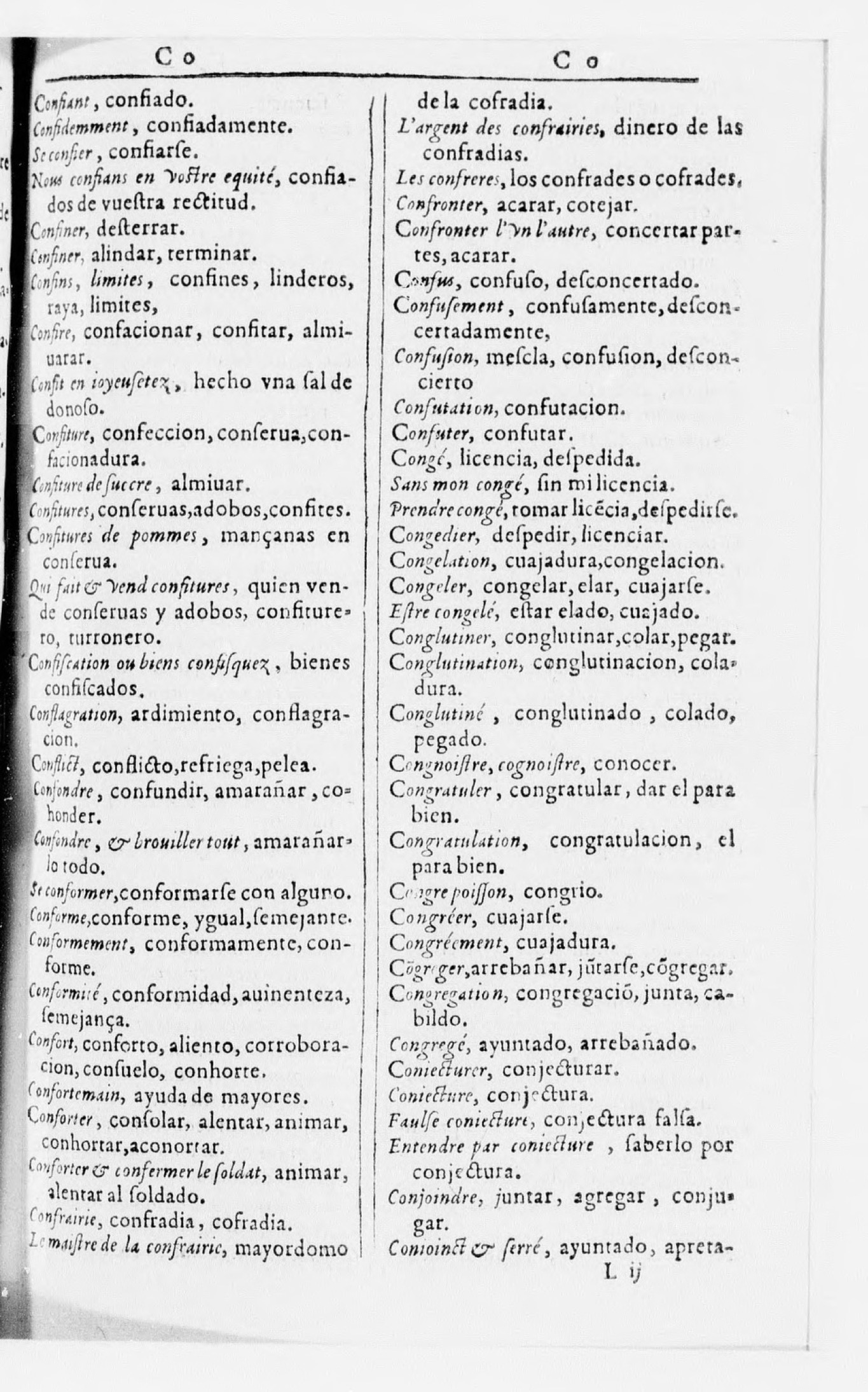 1616 - Veuve Marc Orry - Trésor des deux langues espagnole et française (Seconde partie) - BnF