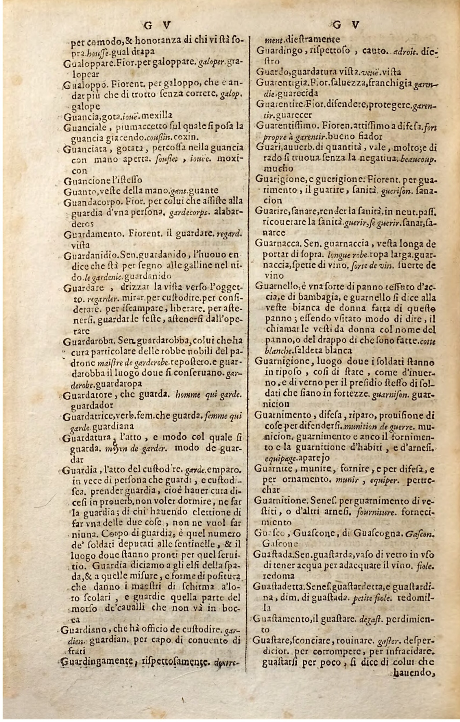 1627 - Jacques Crespin - Trésor des trois langues (Troisième partie) - Regensburg