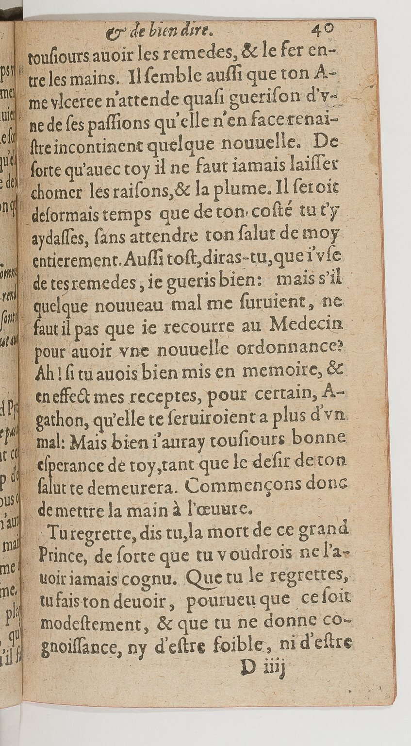 1600 - Nicolas Bonfons - Trésor d’amour - BnF Arsenal 1600 - Nicolas Bonfons - Trésor d’amour - BnF Arsenal