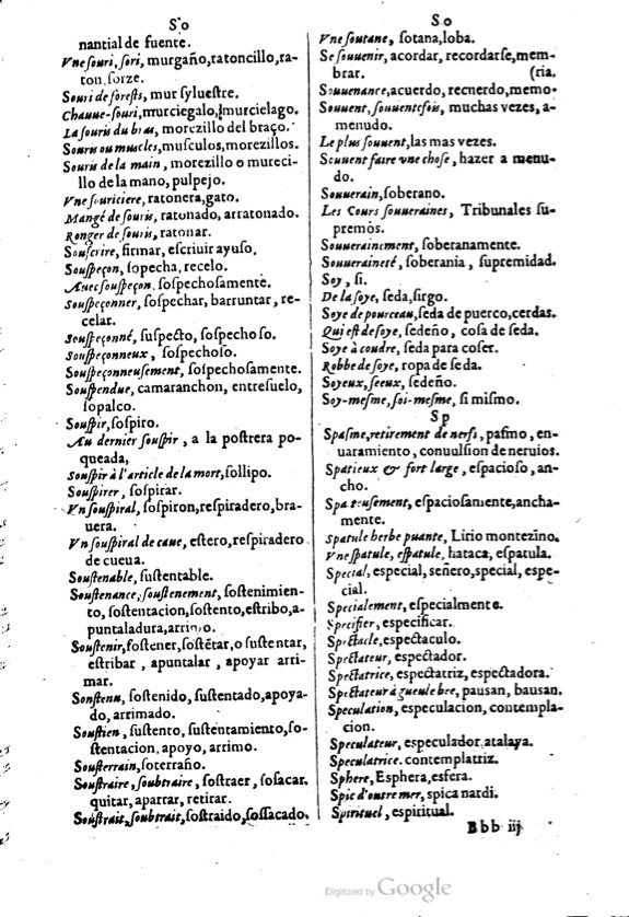 1621 - Adrian Tiffaine - Trésor des deux langues espagnole et française - BM Lyon
