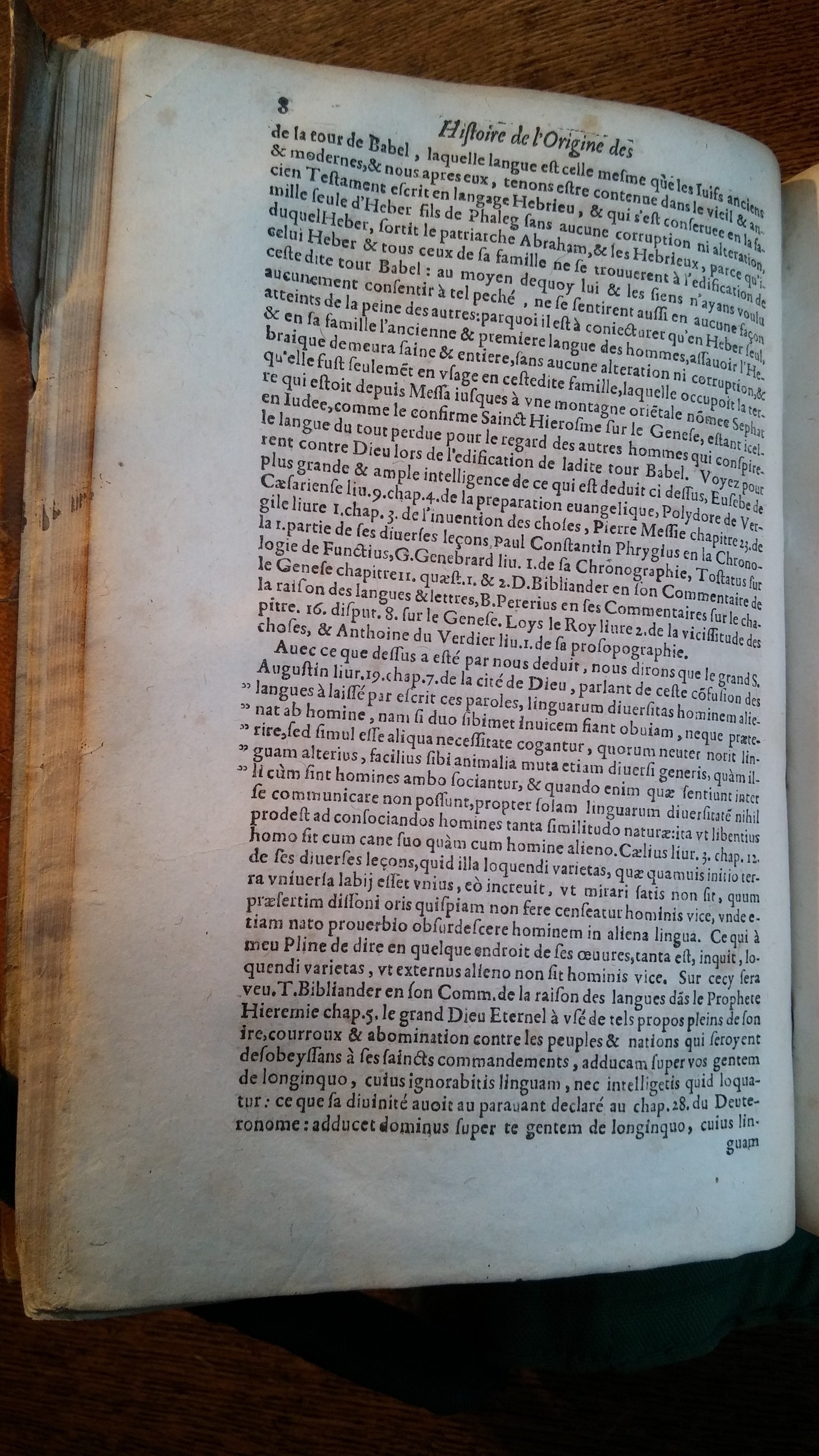 1613 - Matthieu Berjon - Trésor de l’histoire des langues de cet univers - BnF Arsenal 1613 - Matthieu Berjon - Trésor de l’histoire des langues de cet univers - BnF Arsenal