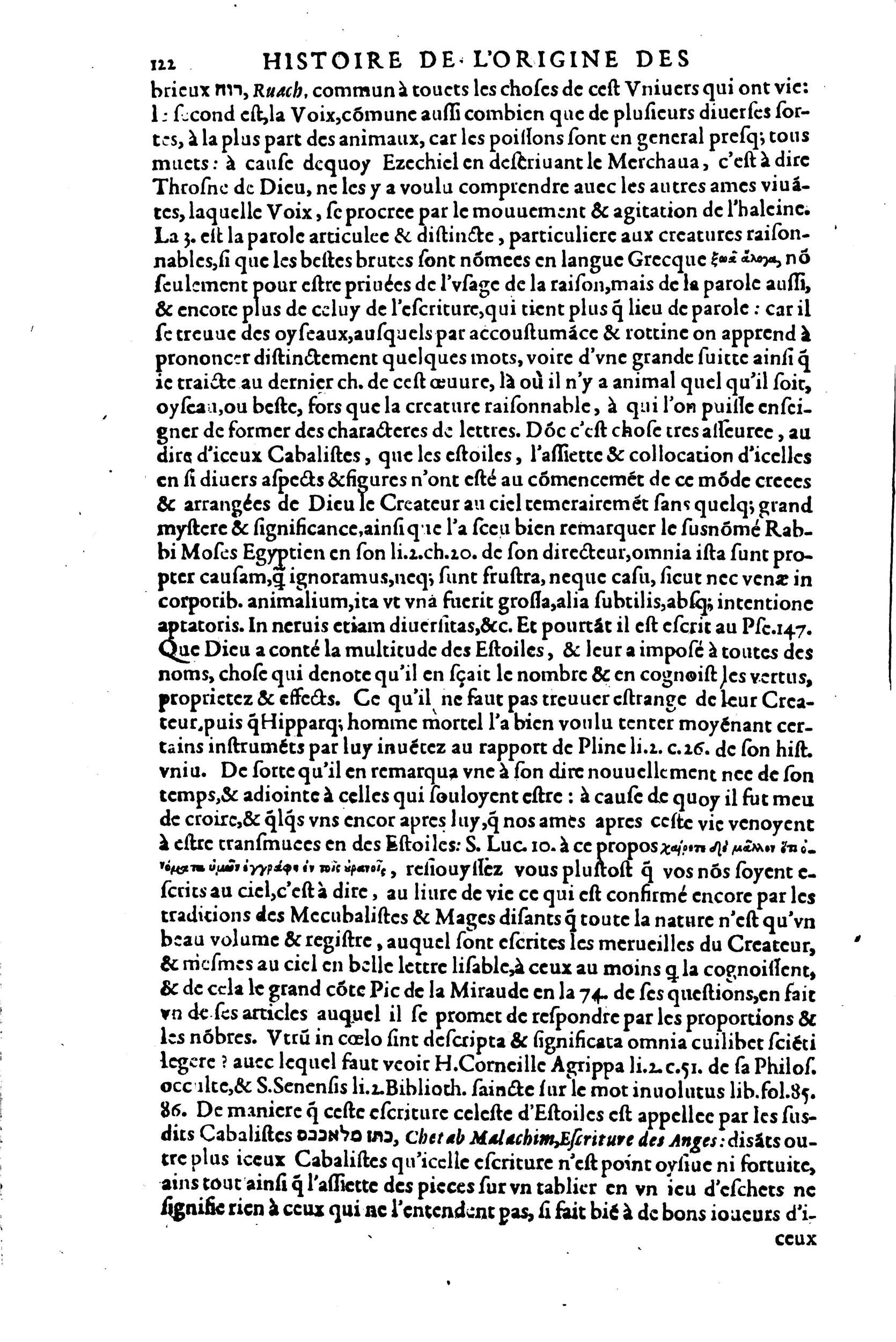 1619 - SHC - Trésor de l’histoire des langues de cet univers - BSB Munich 1619 - SHC - Trésor de l’histoire des langues de cet univers - BSB Munich