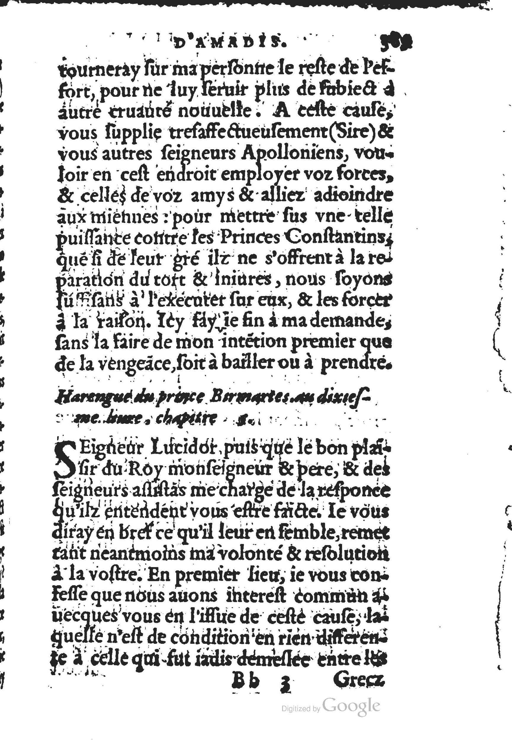 1560 - Jean d’Ogerolles et Gabriel Cotier Lyon - Trésor des Amadis - BSB Munich